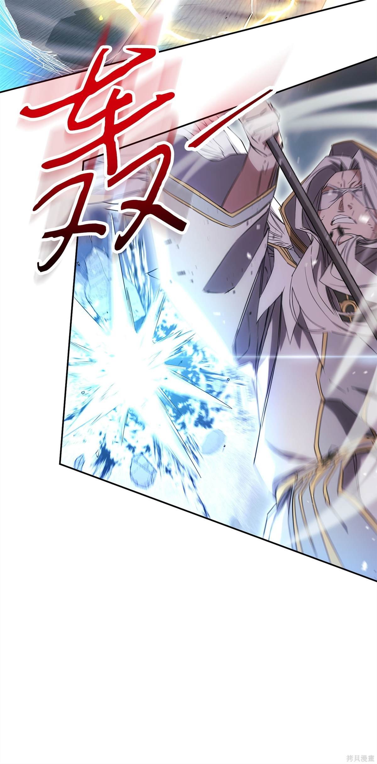 第154话
