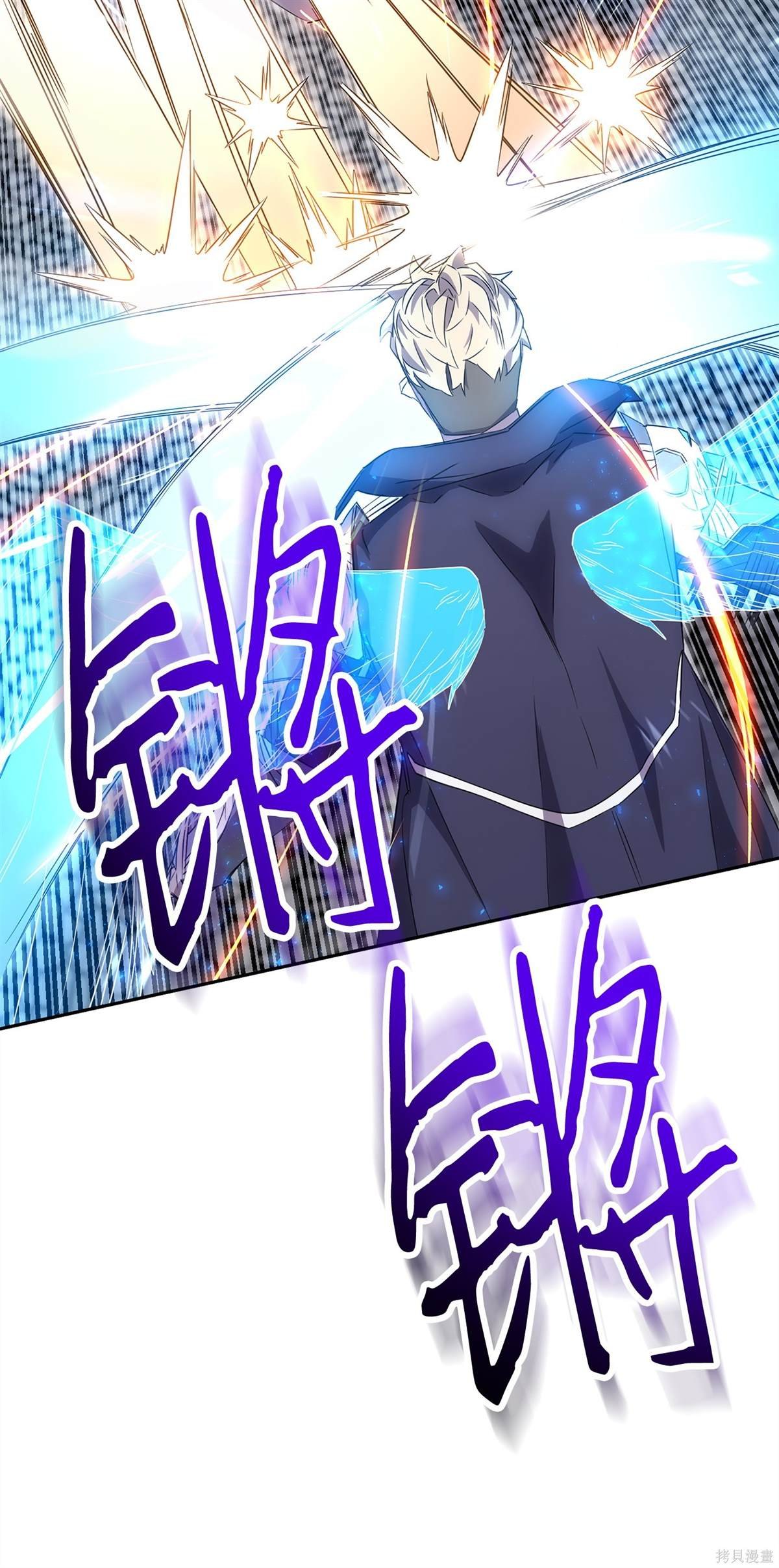 第154话