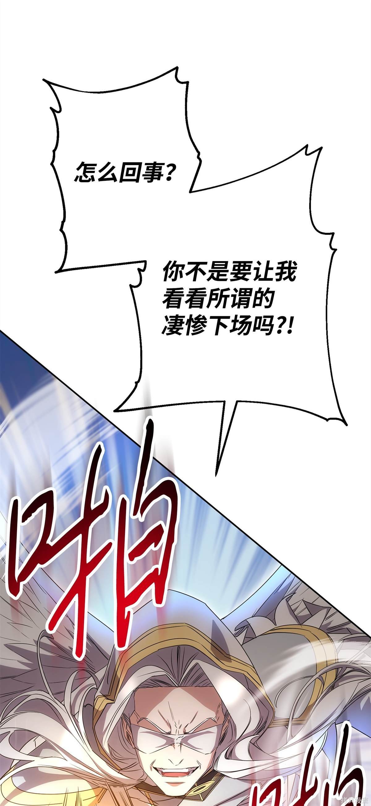 第154话