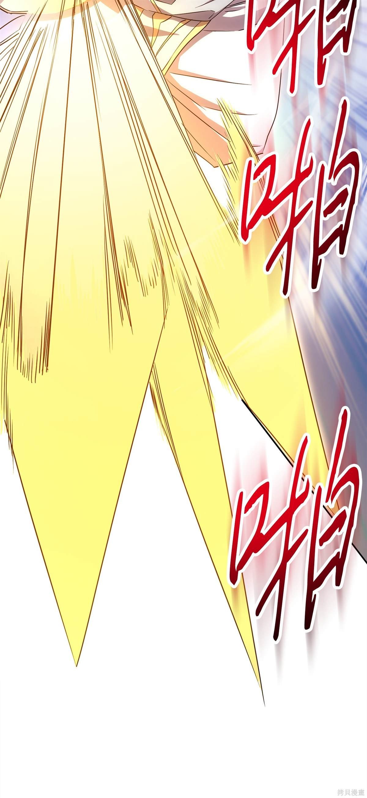 第154话