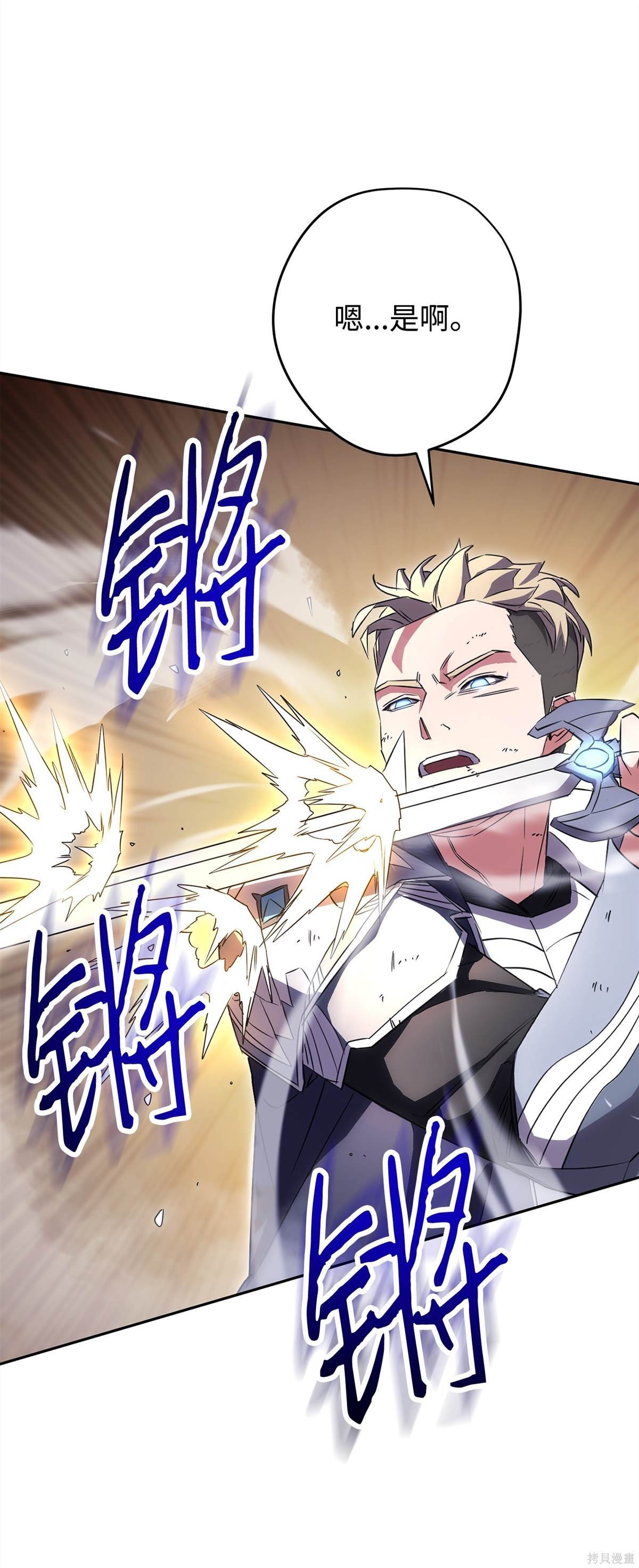 第154话