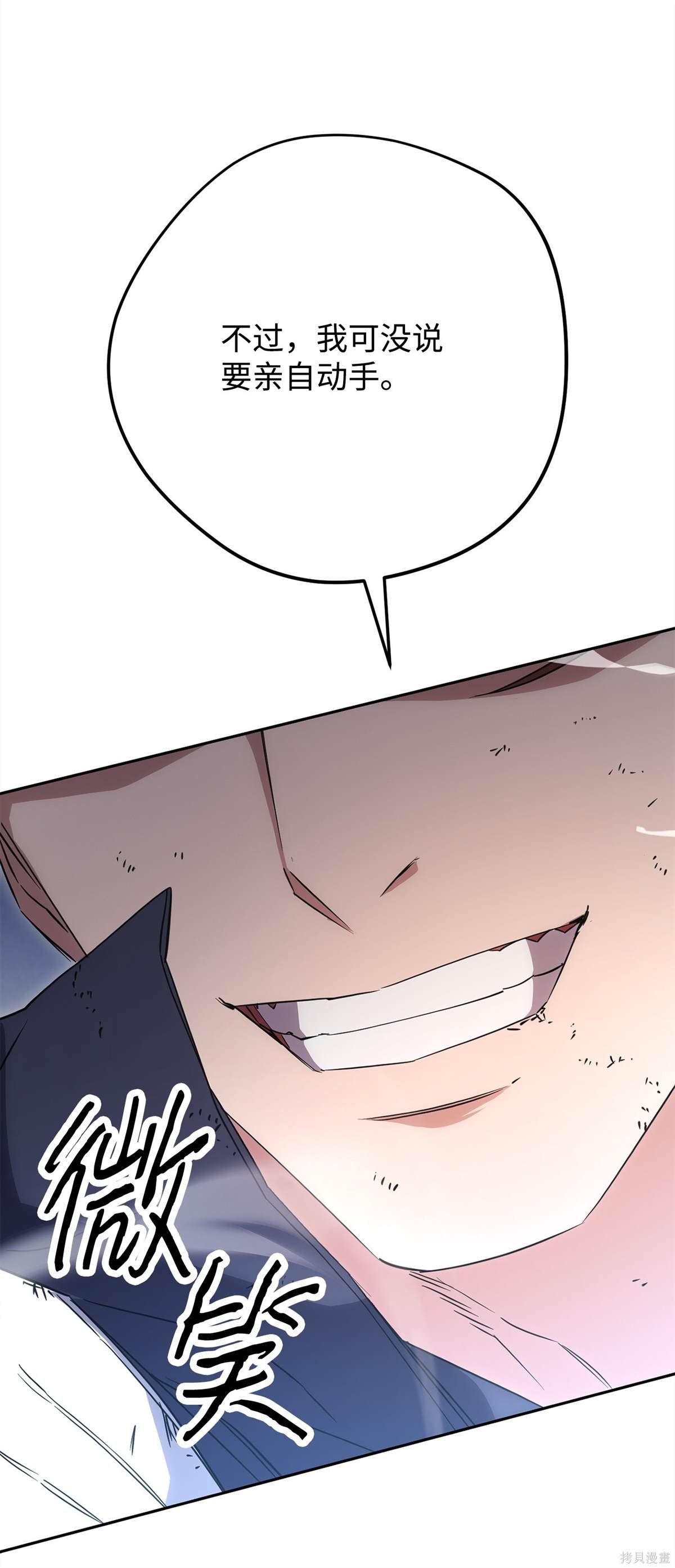 第154话