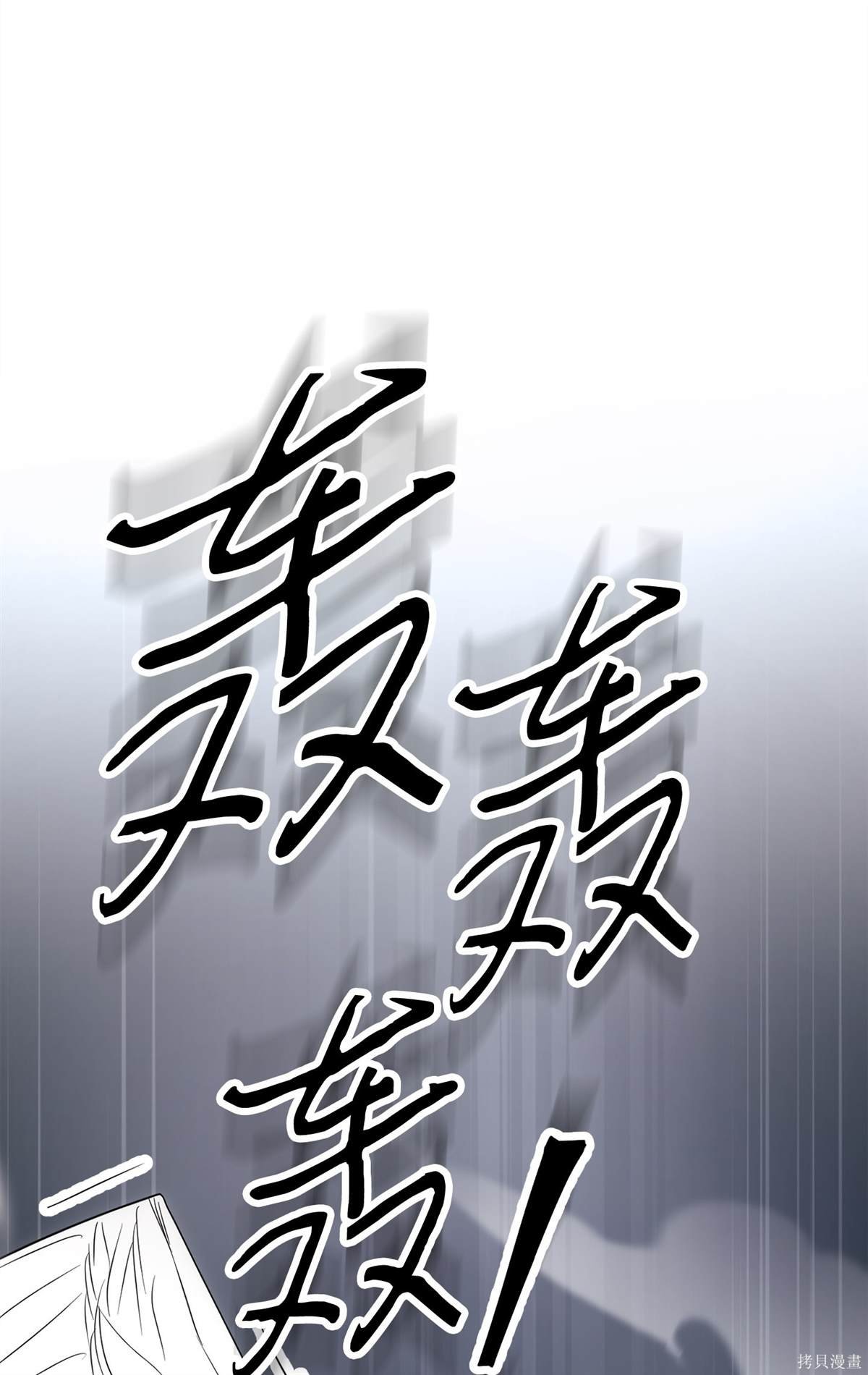 第154话