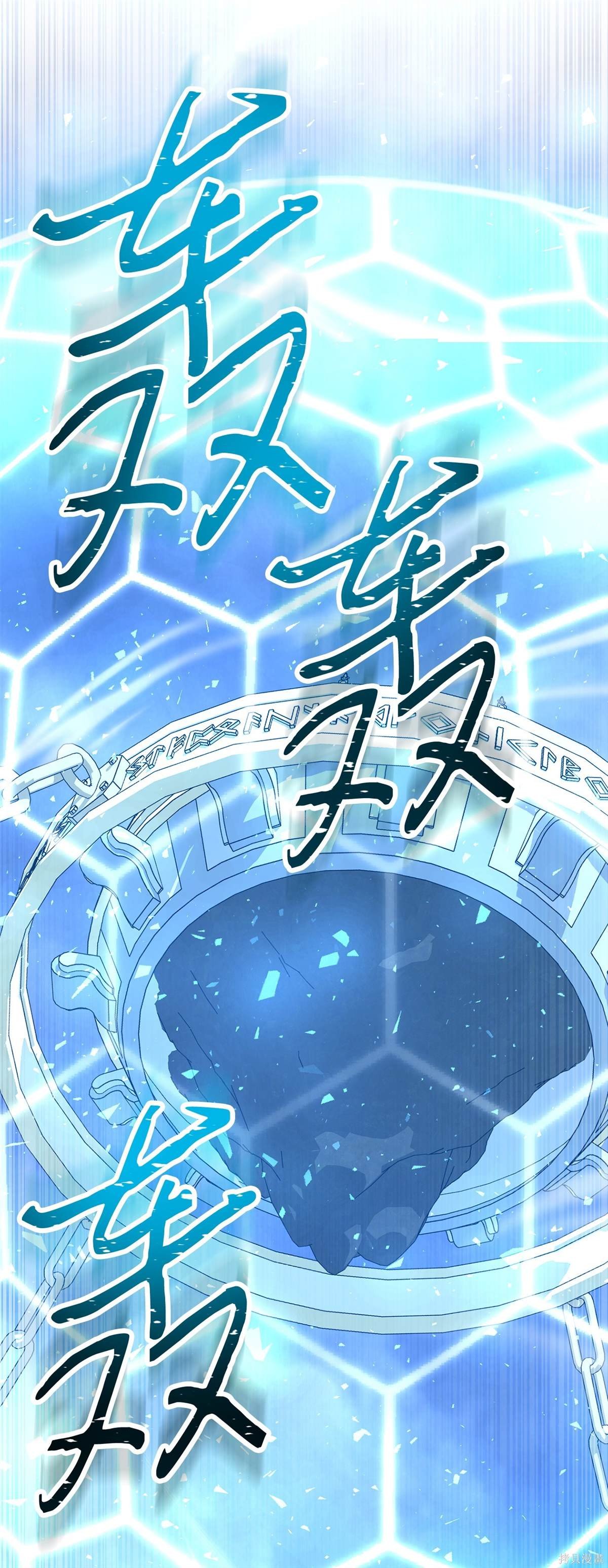 第154话