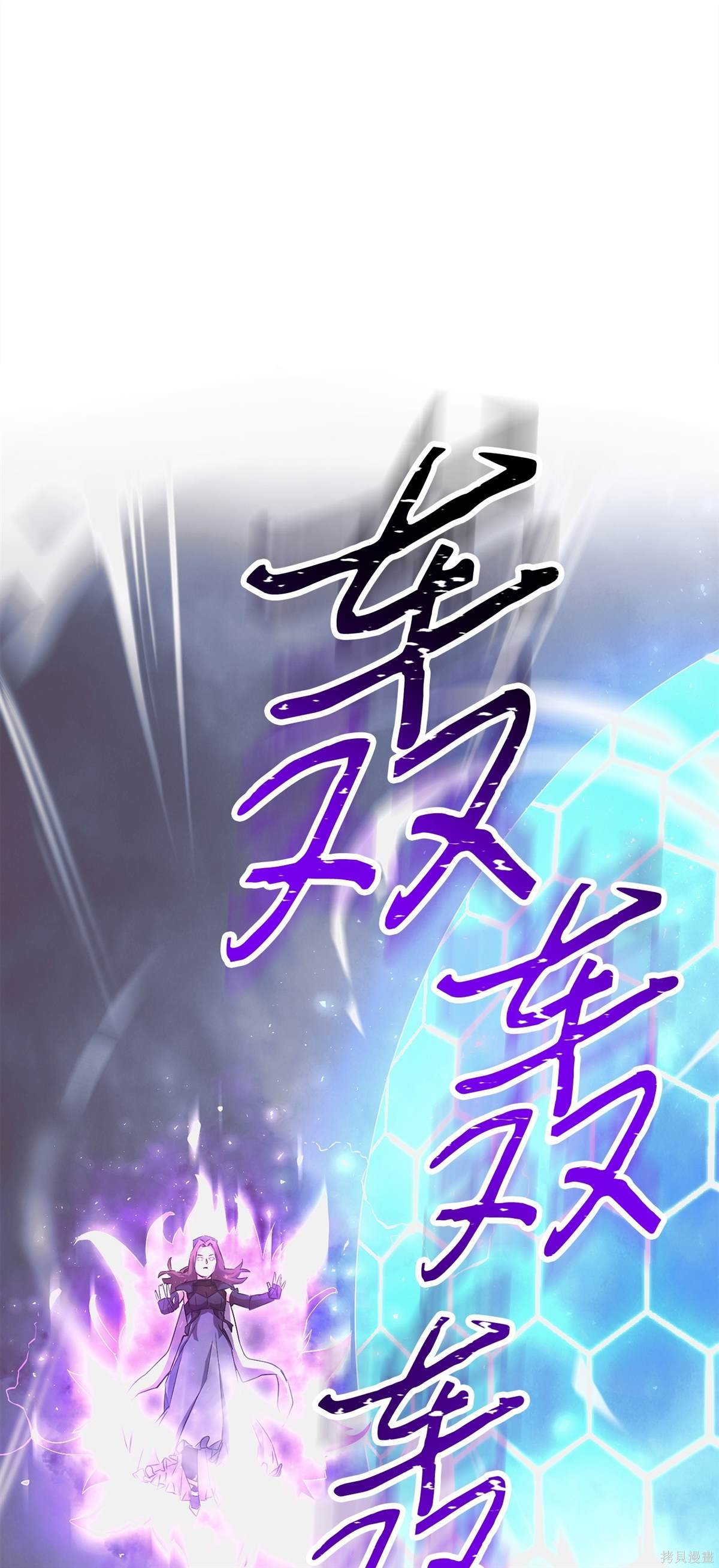 第154话