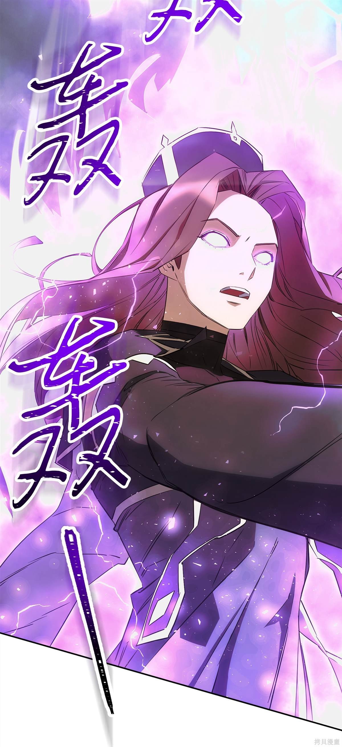 第154话