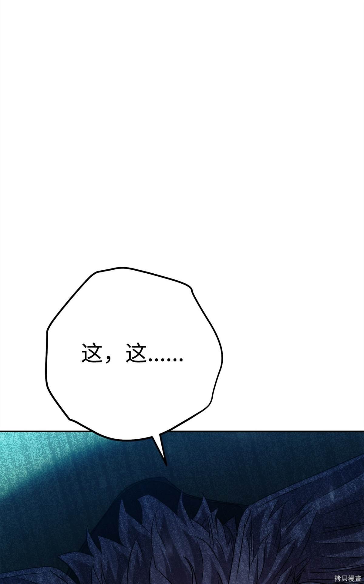 第155话