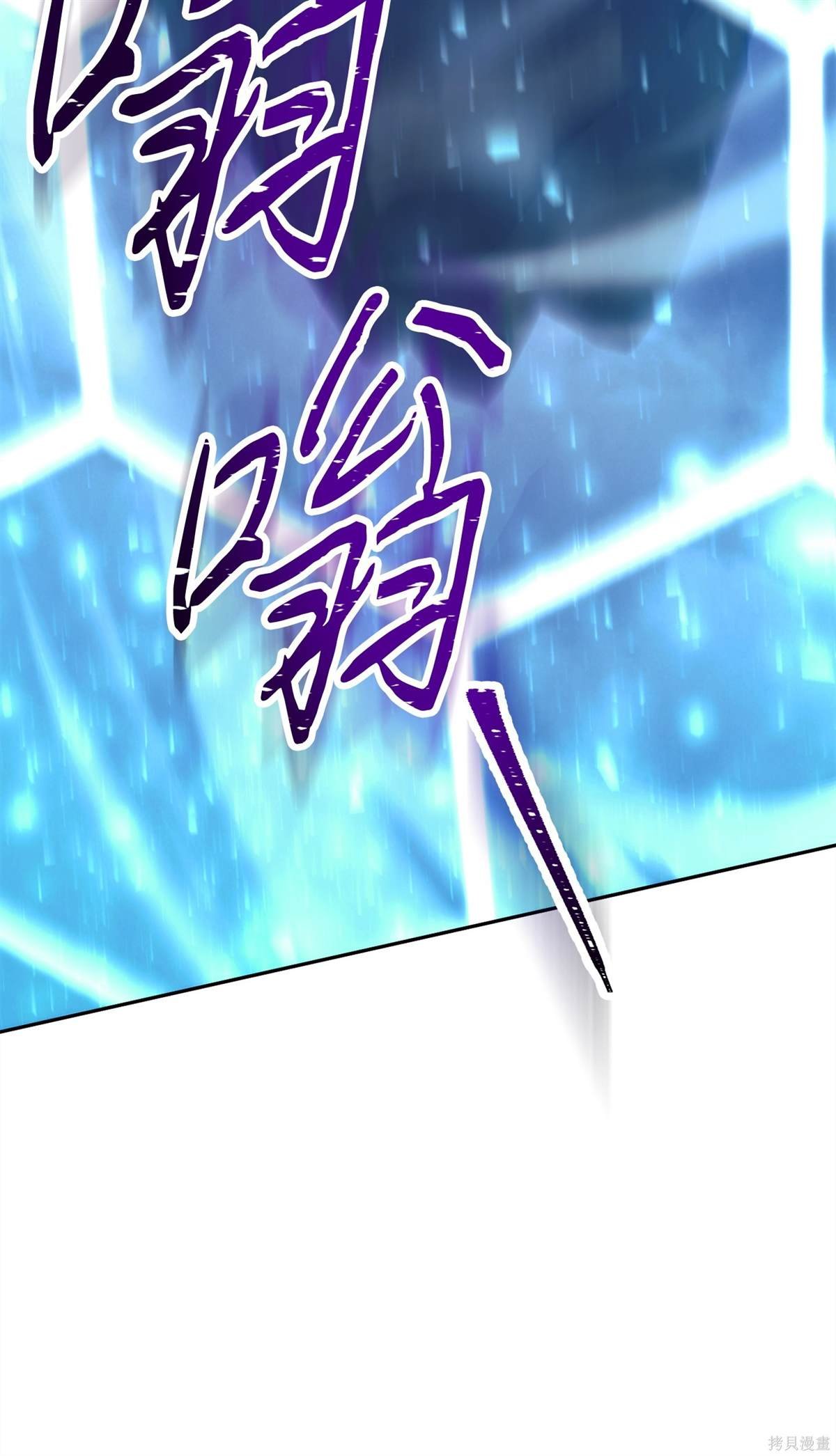 第155话