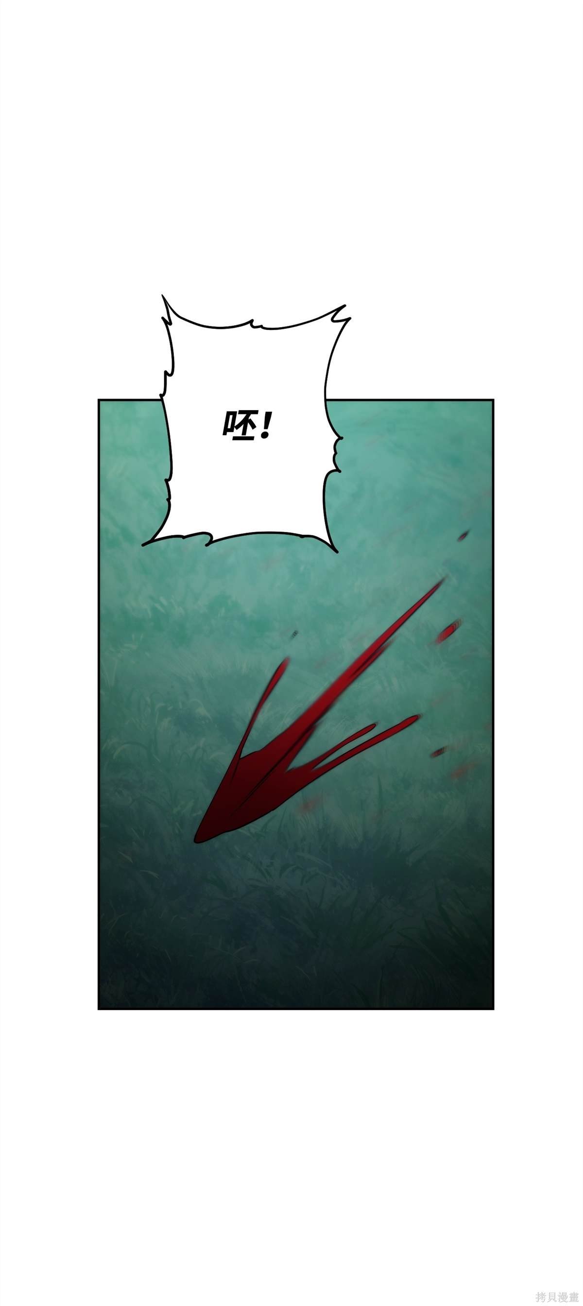 第155话