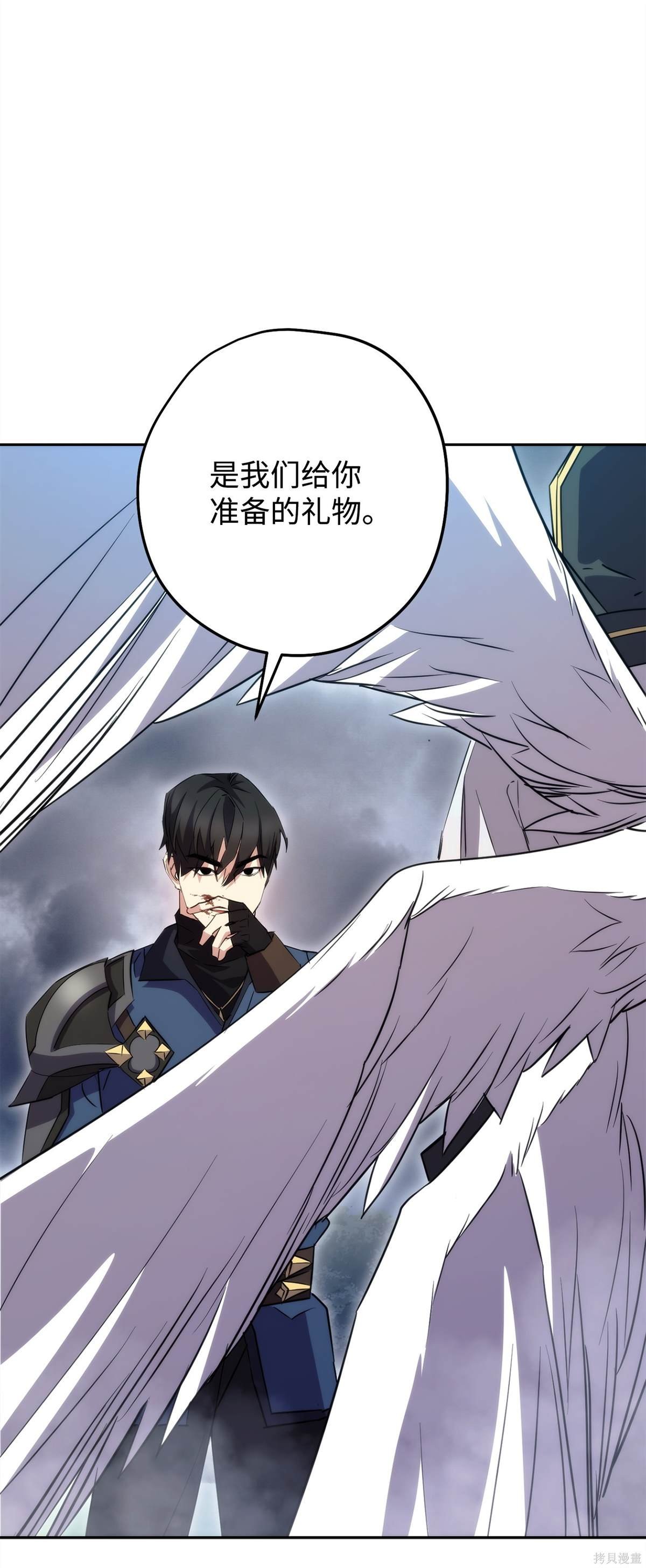 第155话