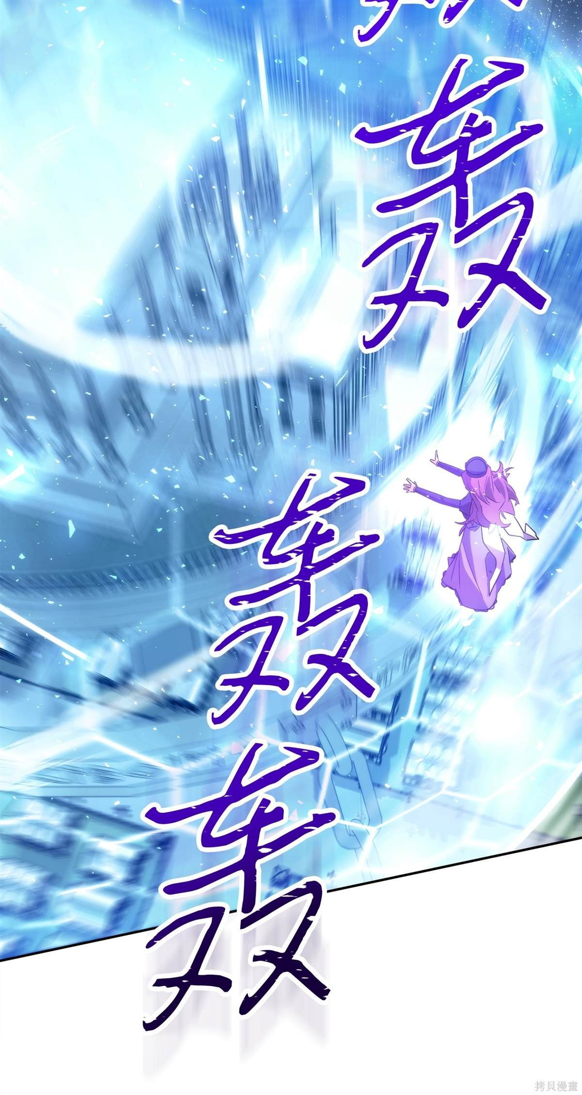 第155话
