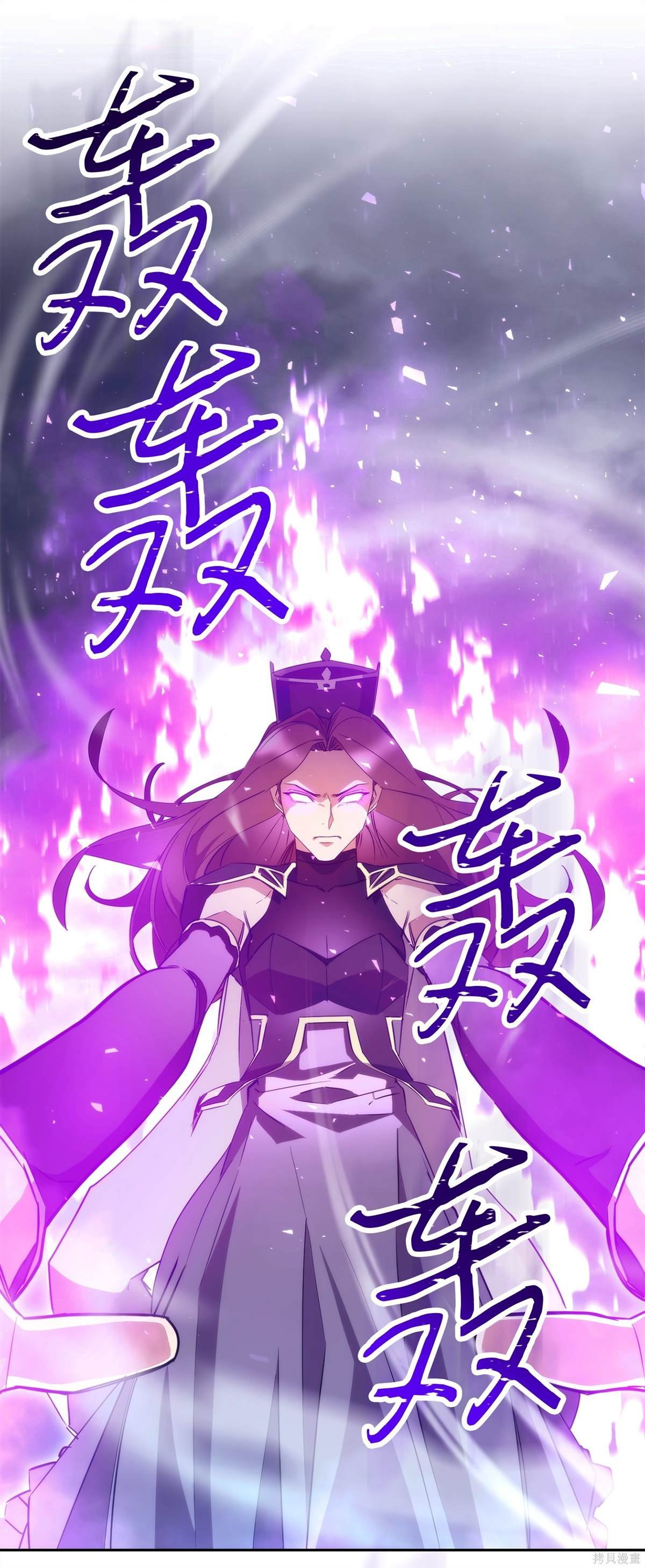第155话