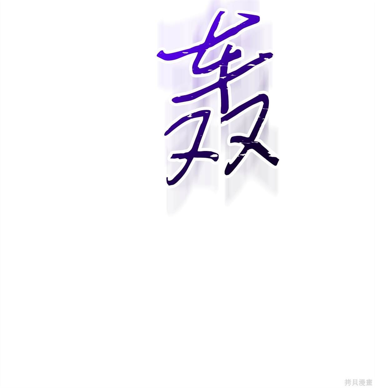 第155话