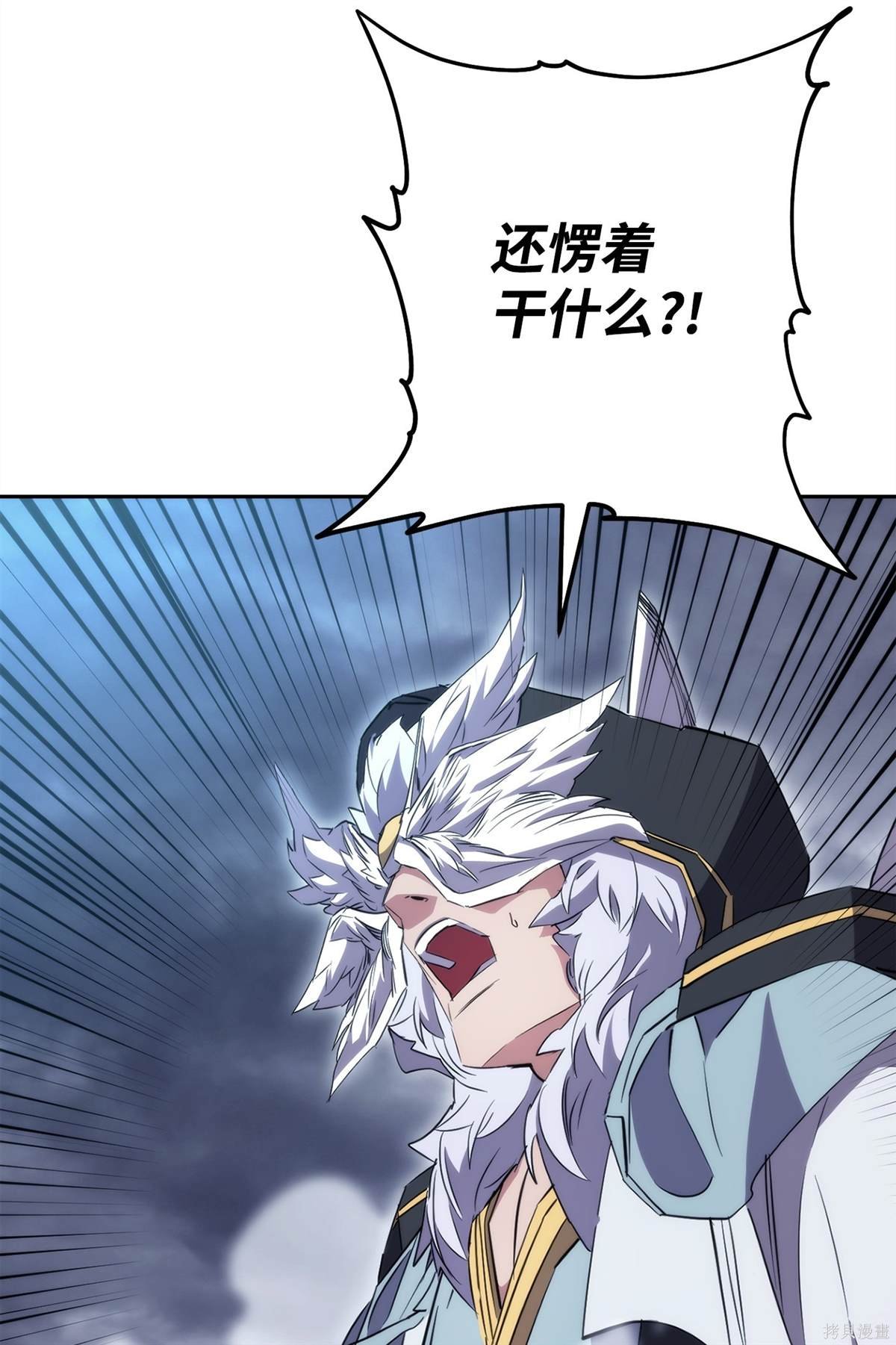 第155话