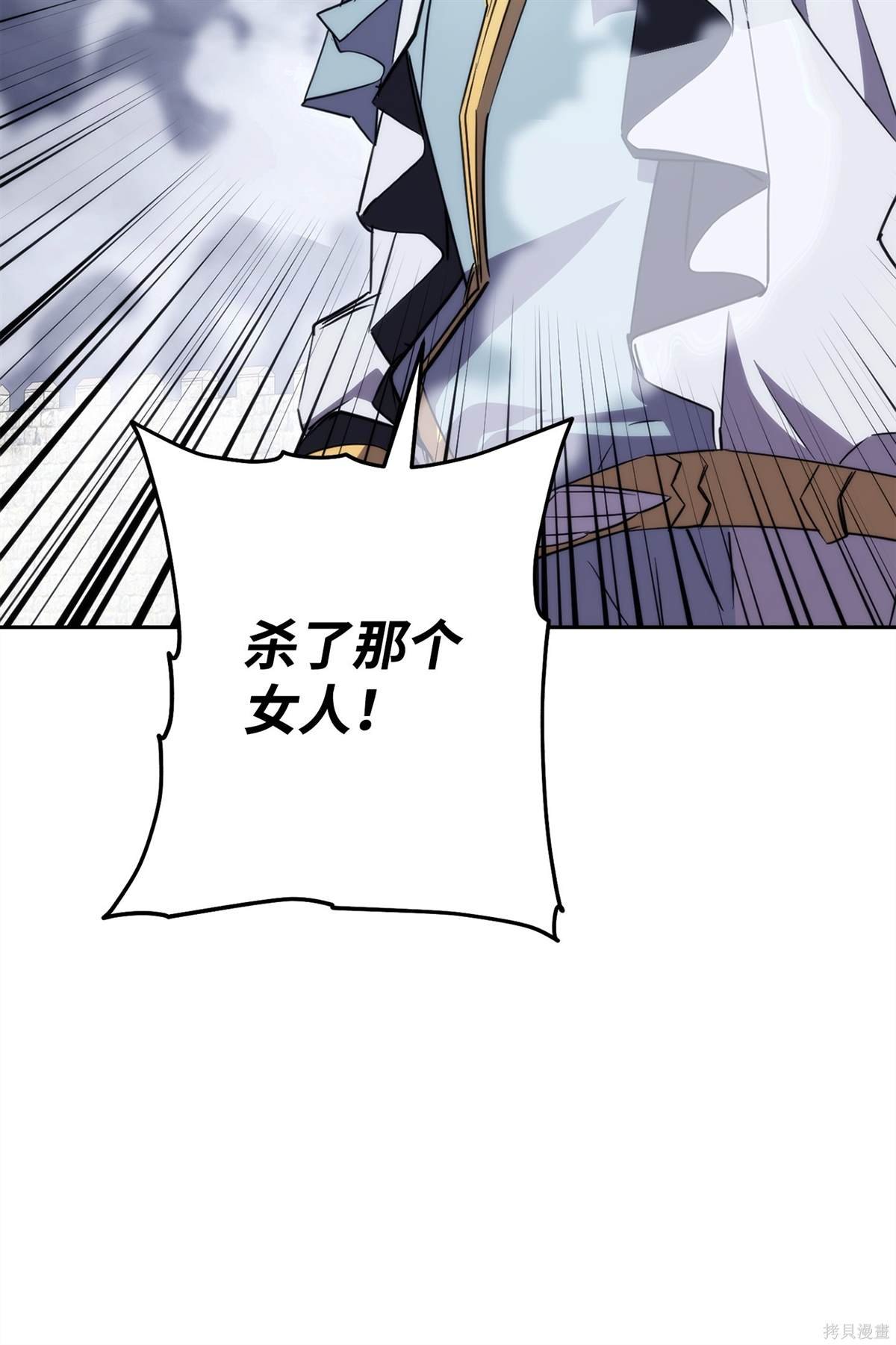 第155话