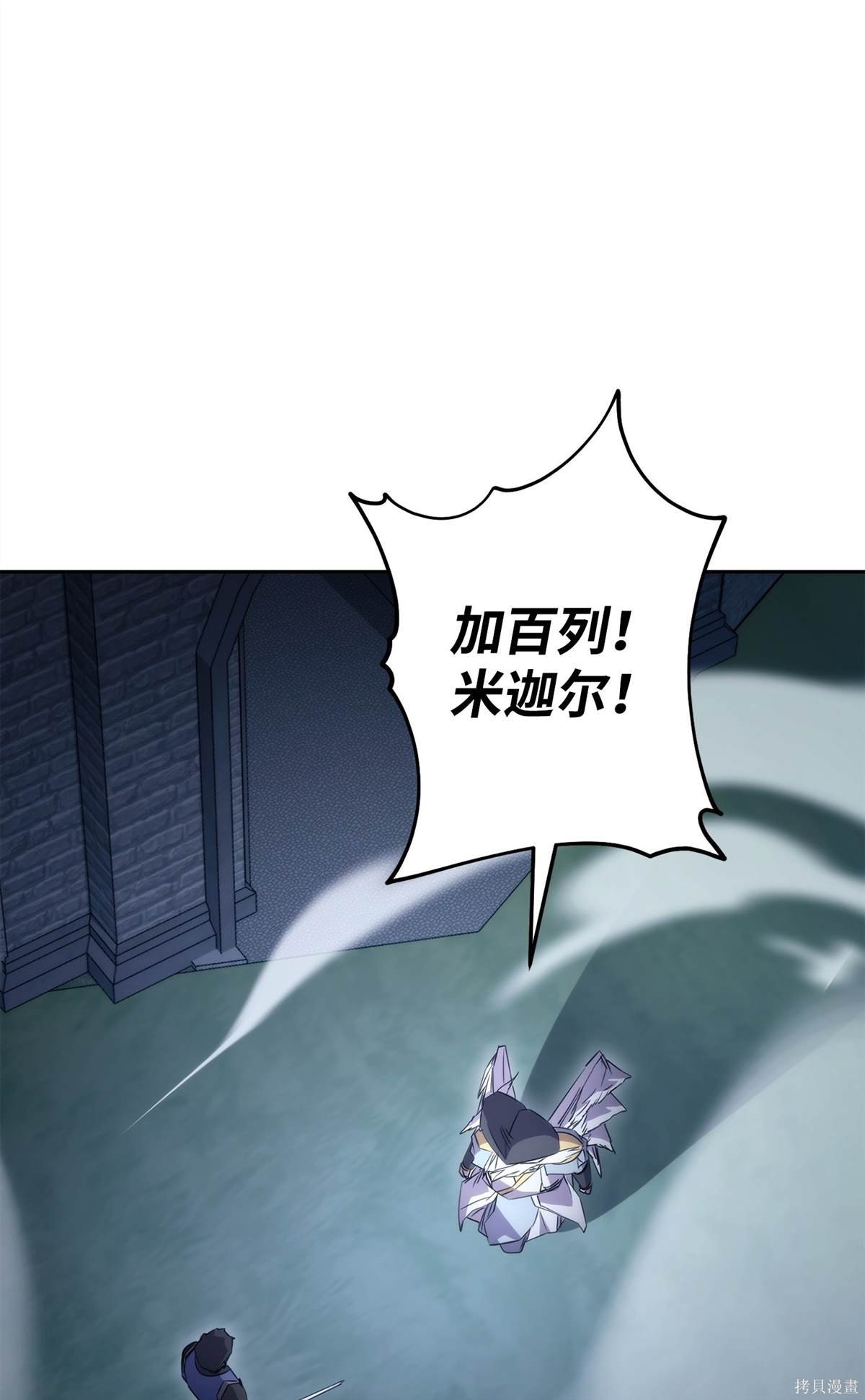 第155话