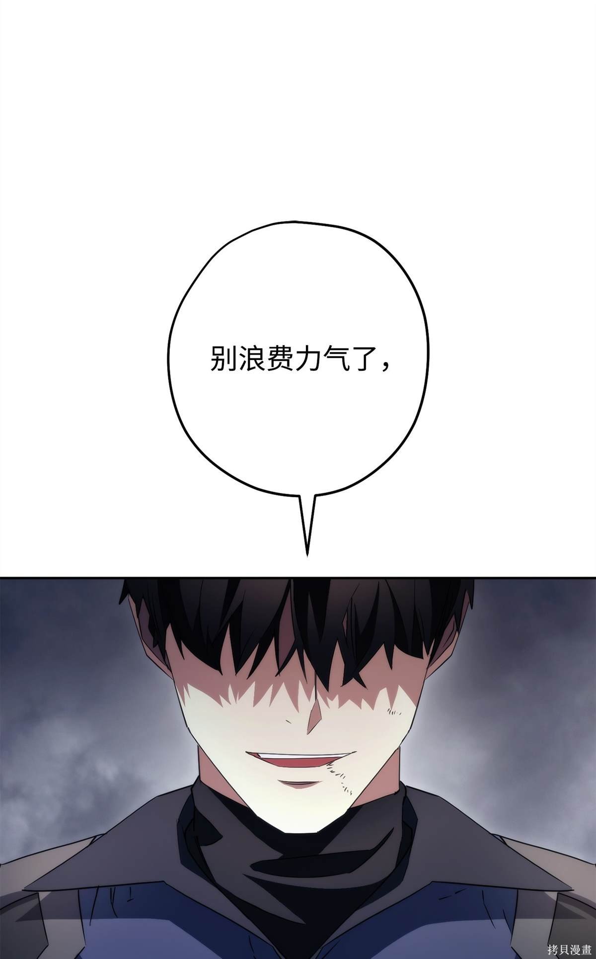 第155话