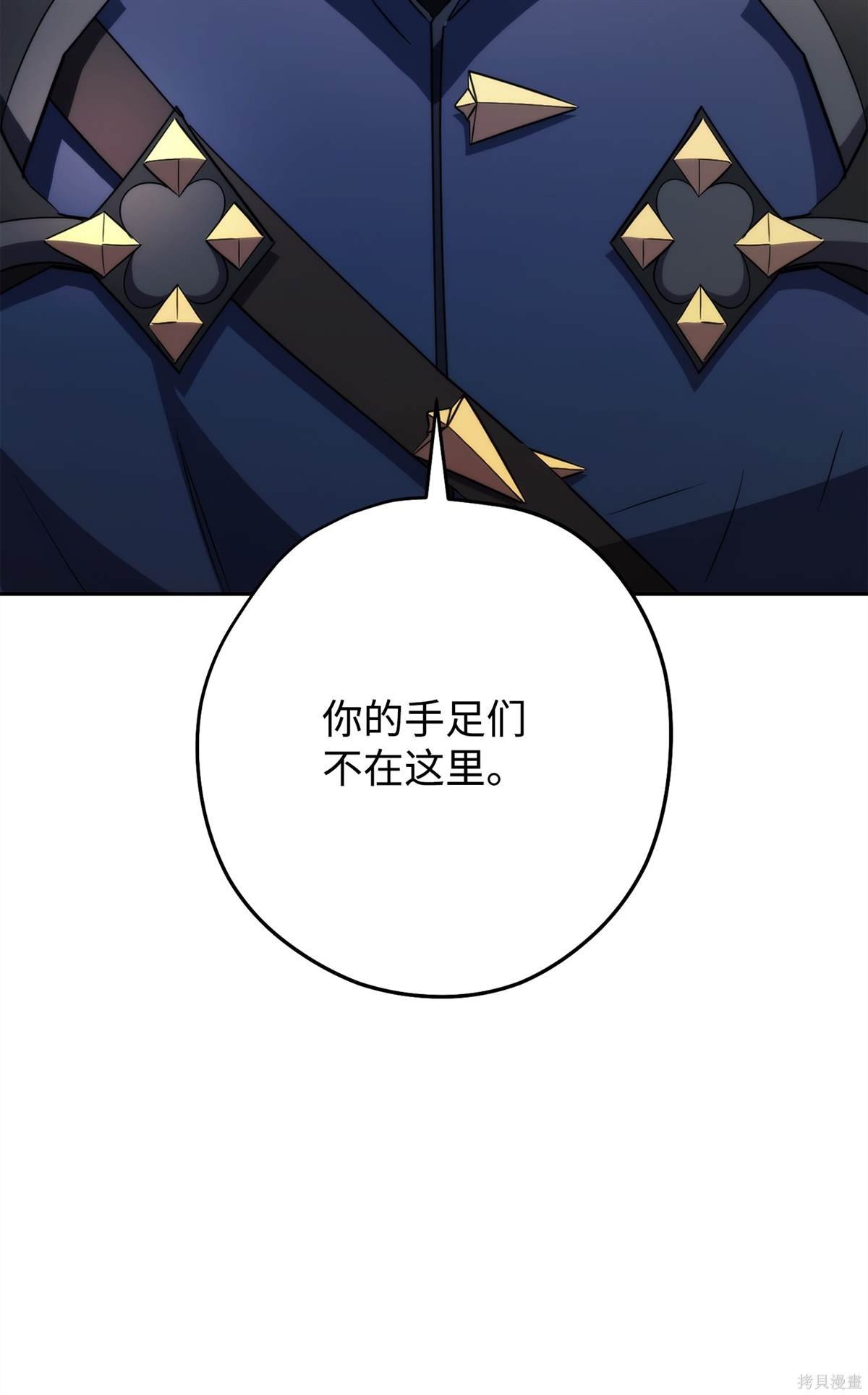 第155话