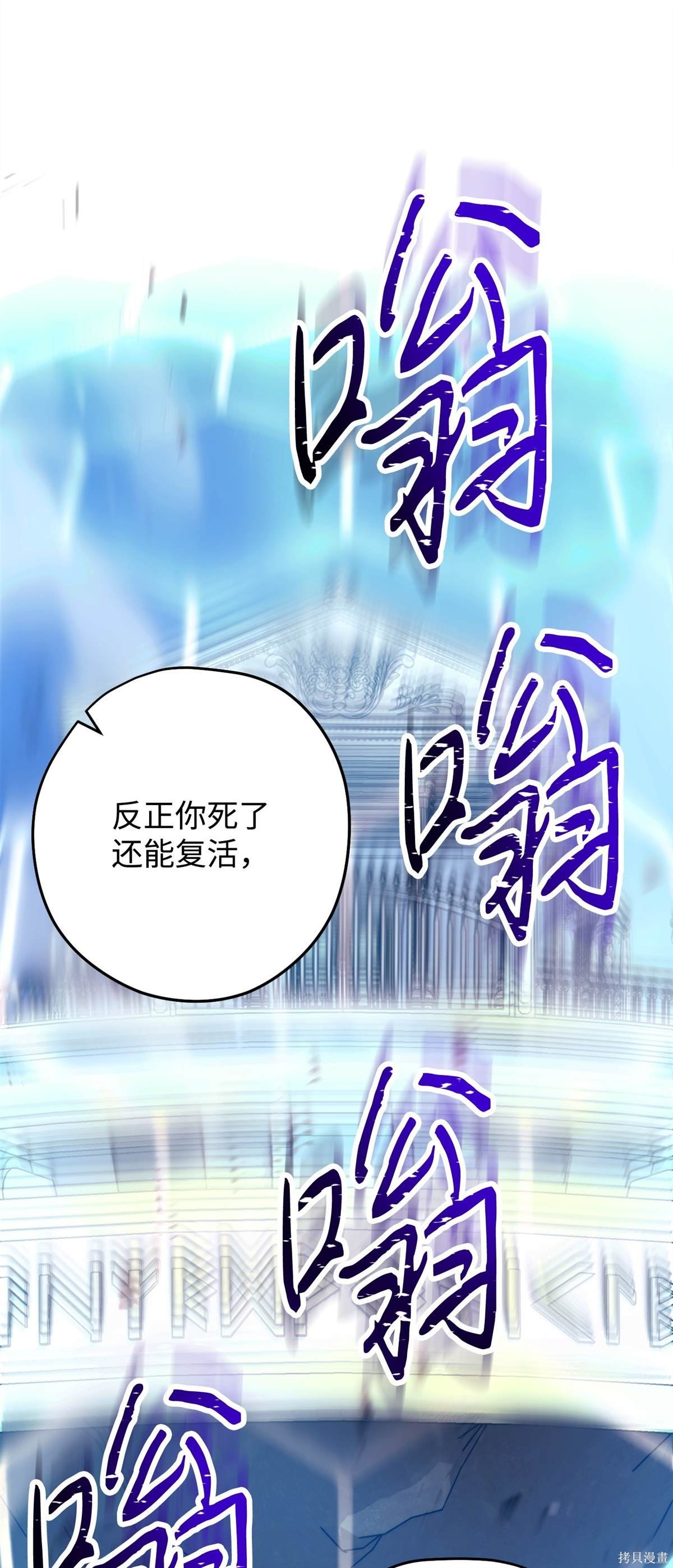 第155话
