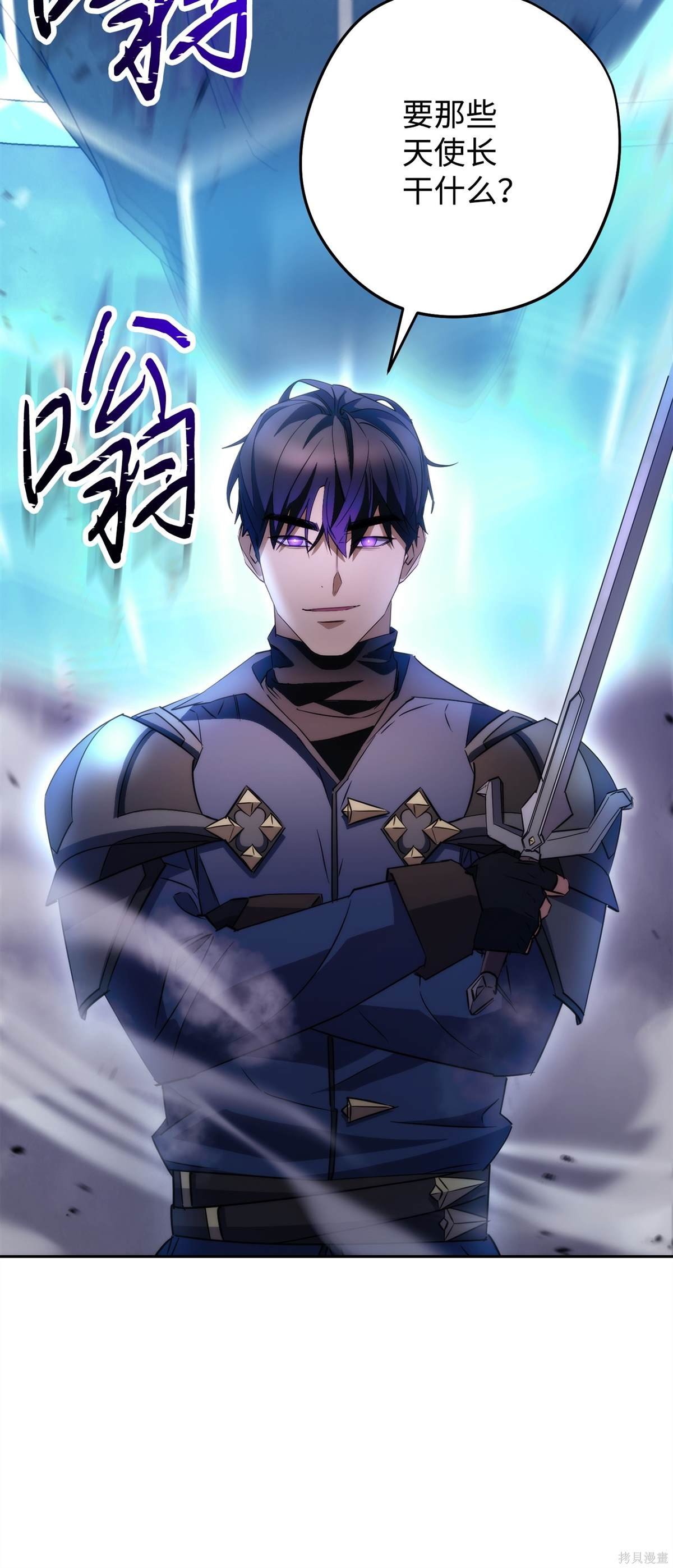 第155话