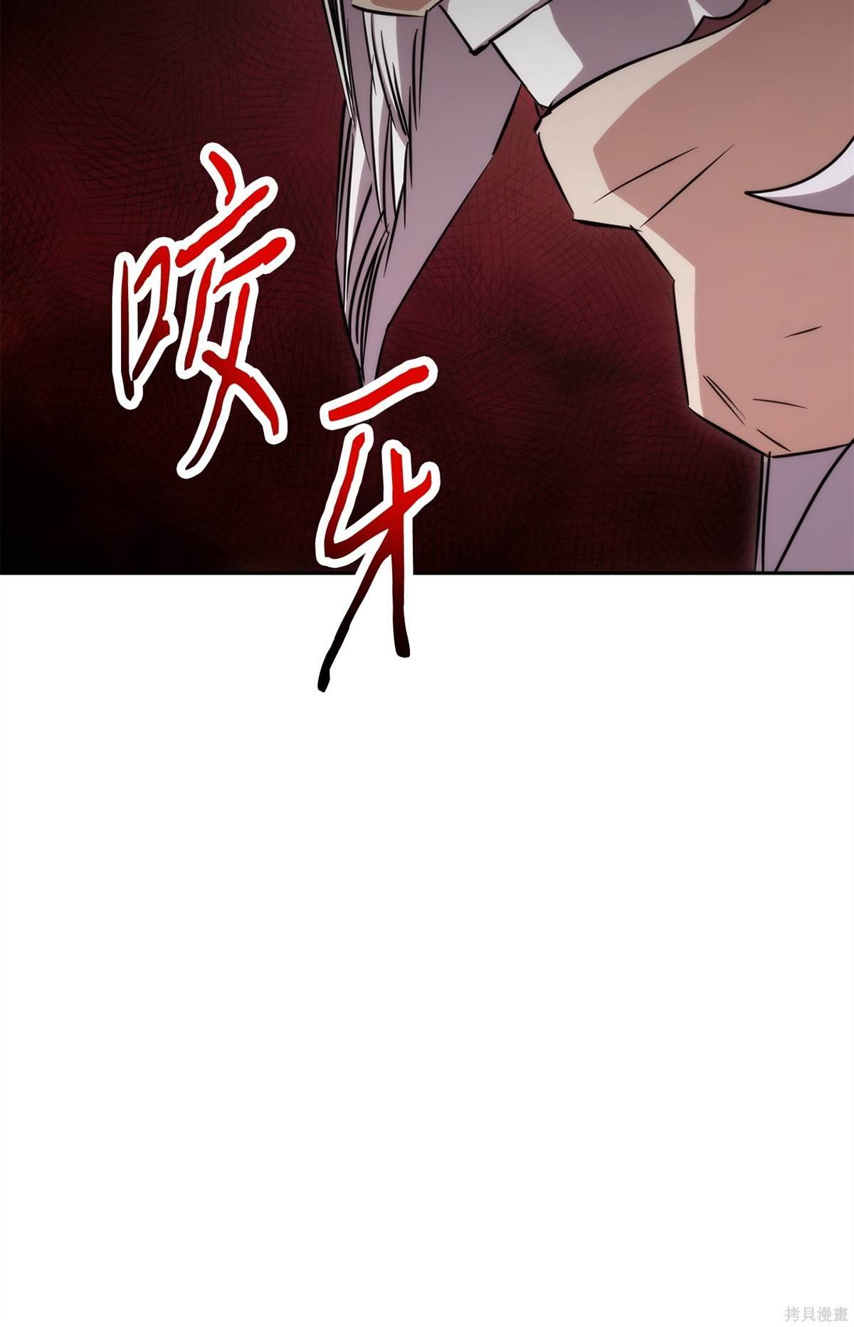 第155话