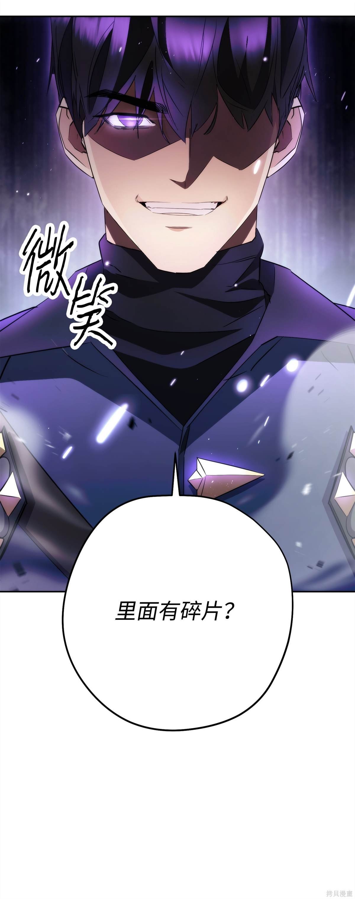 第155话