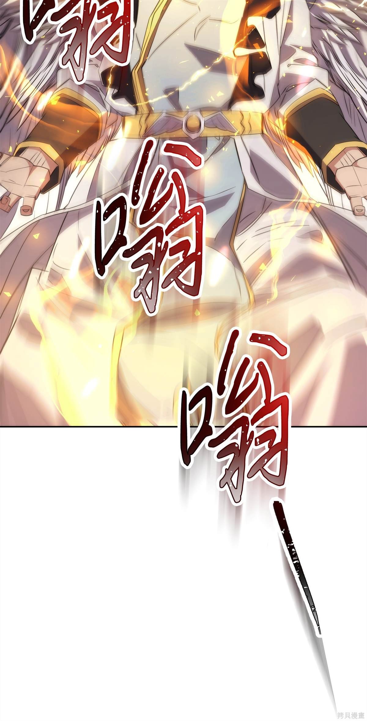 第155话