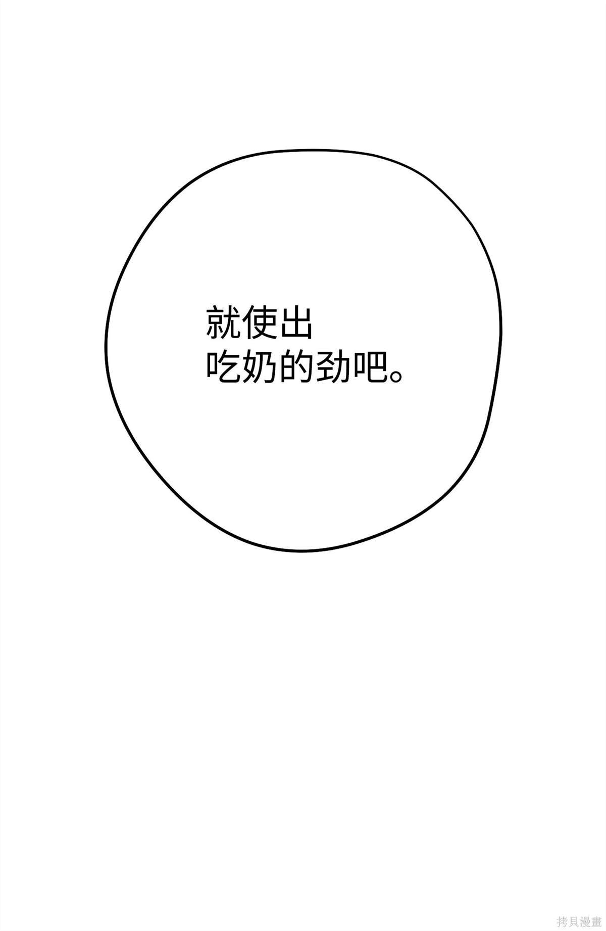 第155话