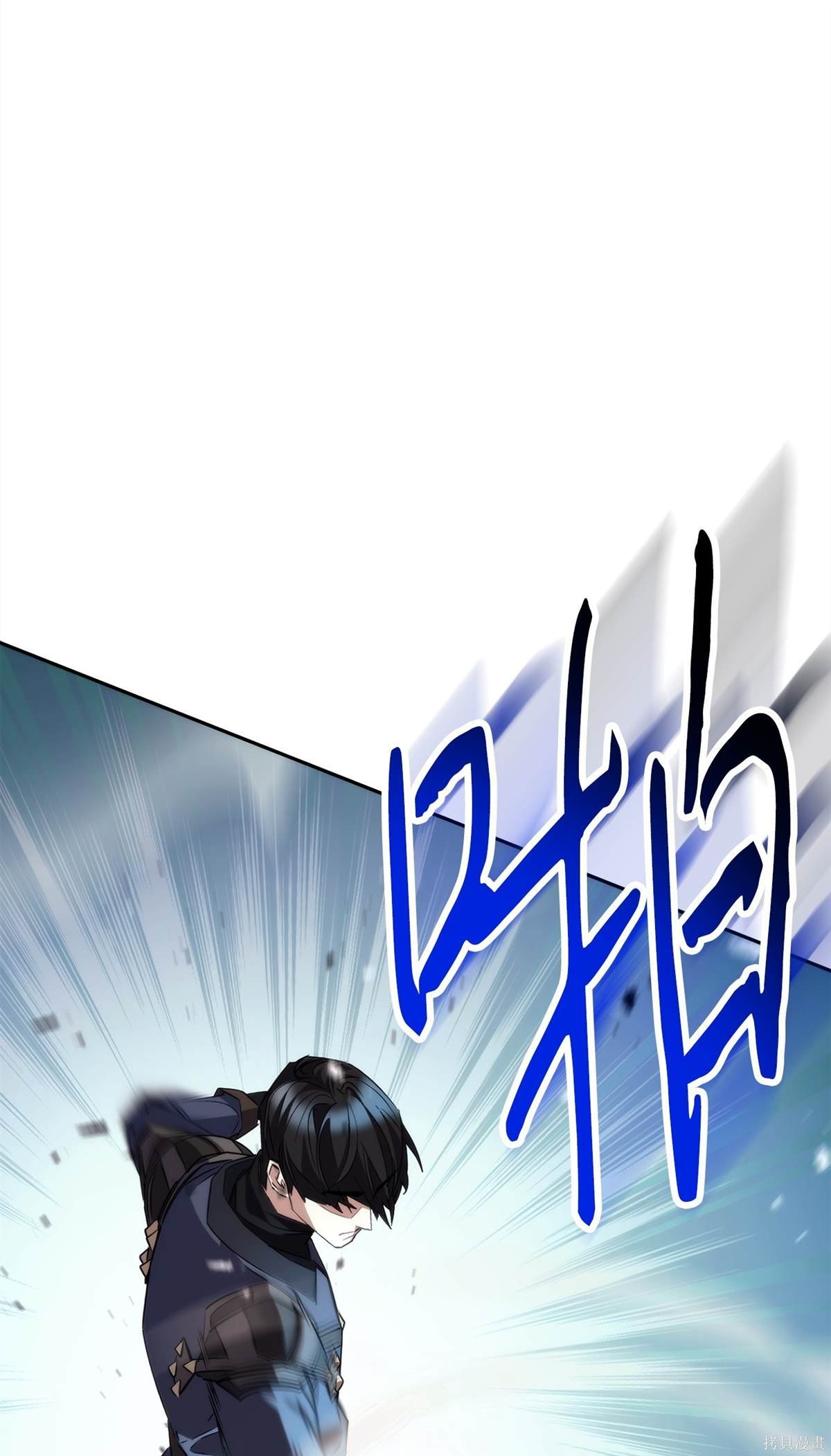 第155话