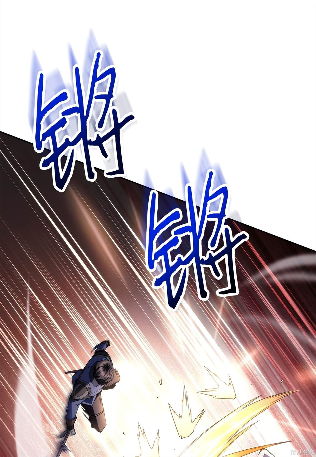 第155话