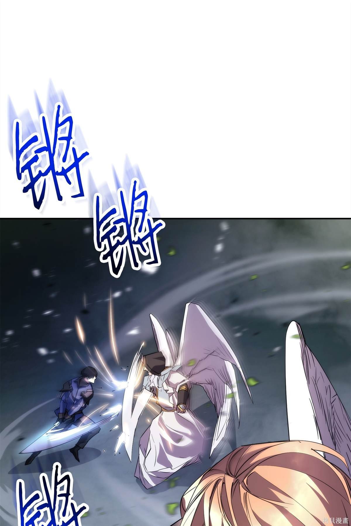 第155话