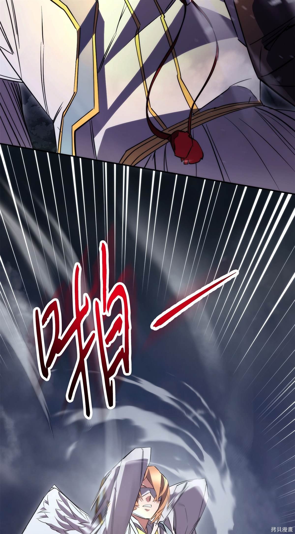 第155话