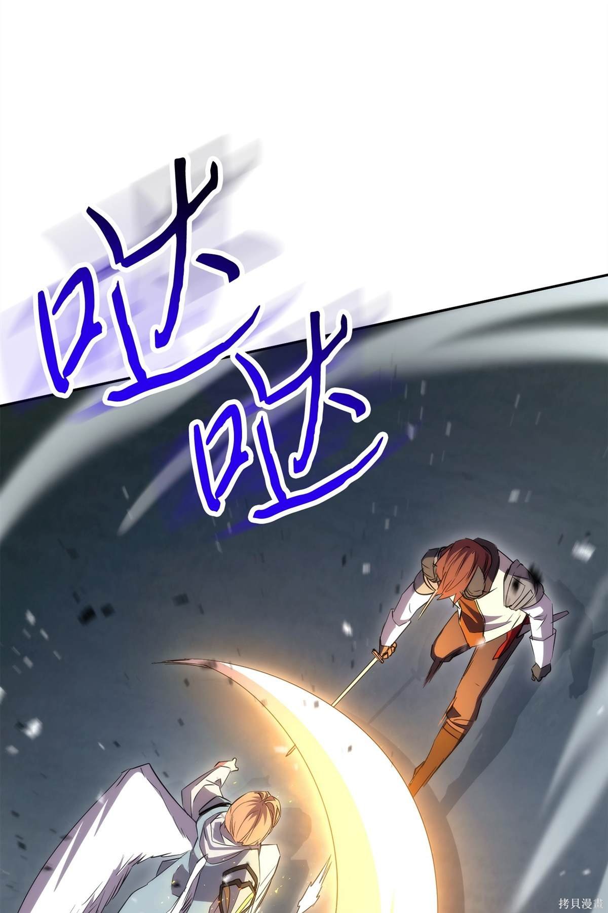 第155话