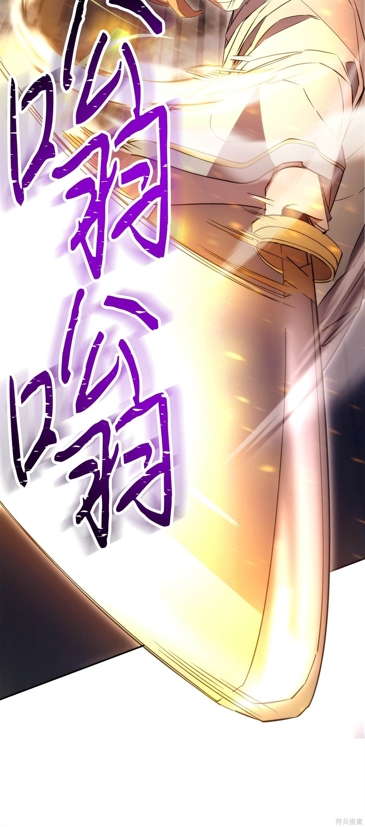 第155话