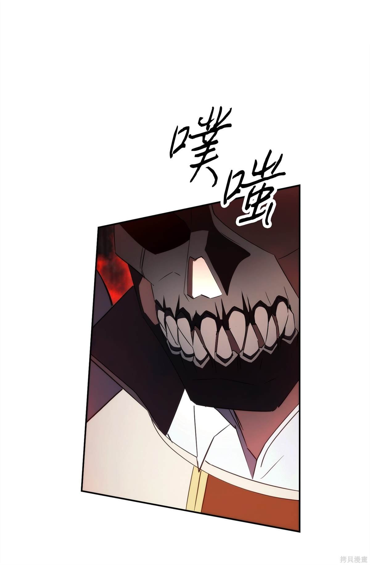 第155话