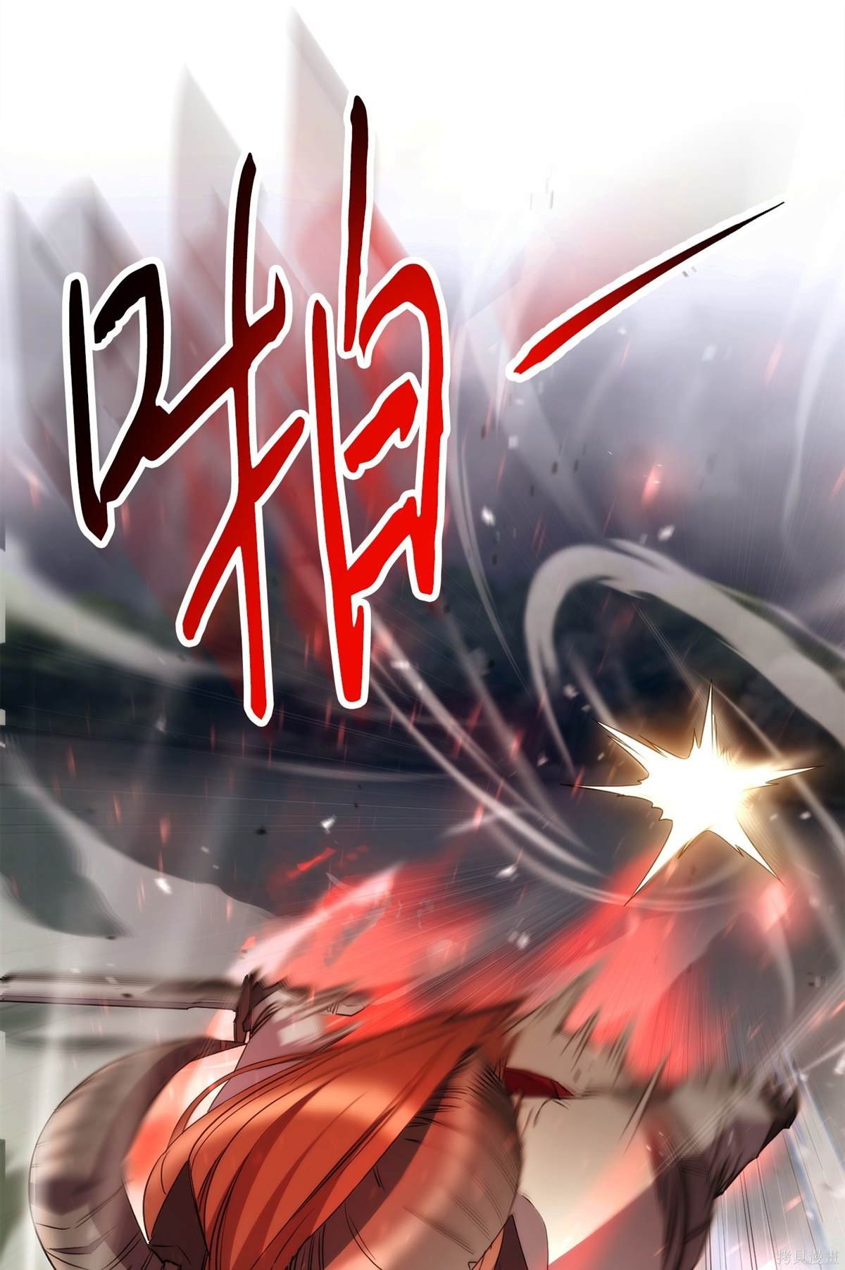 第155话