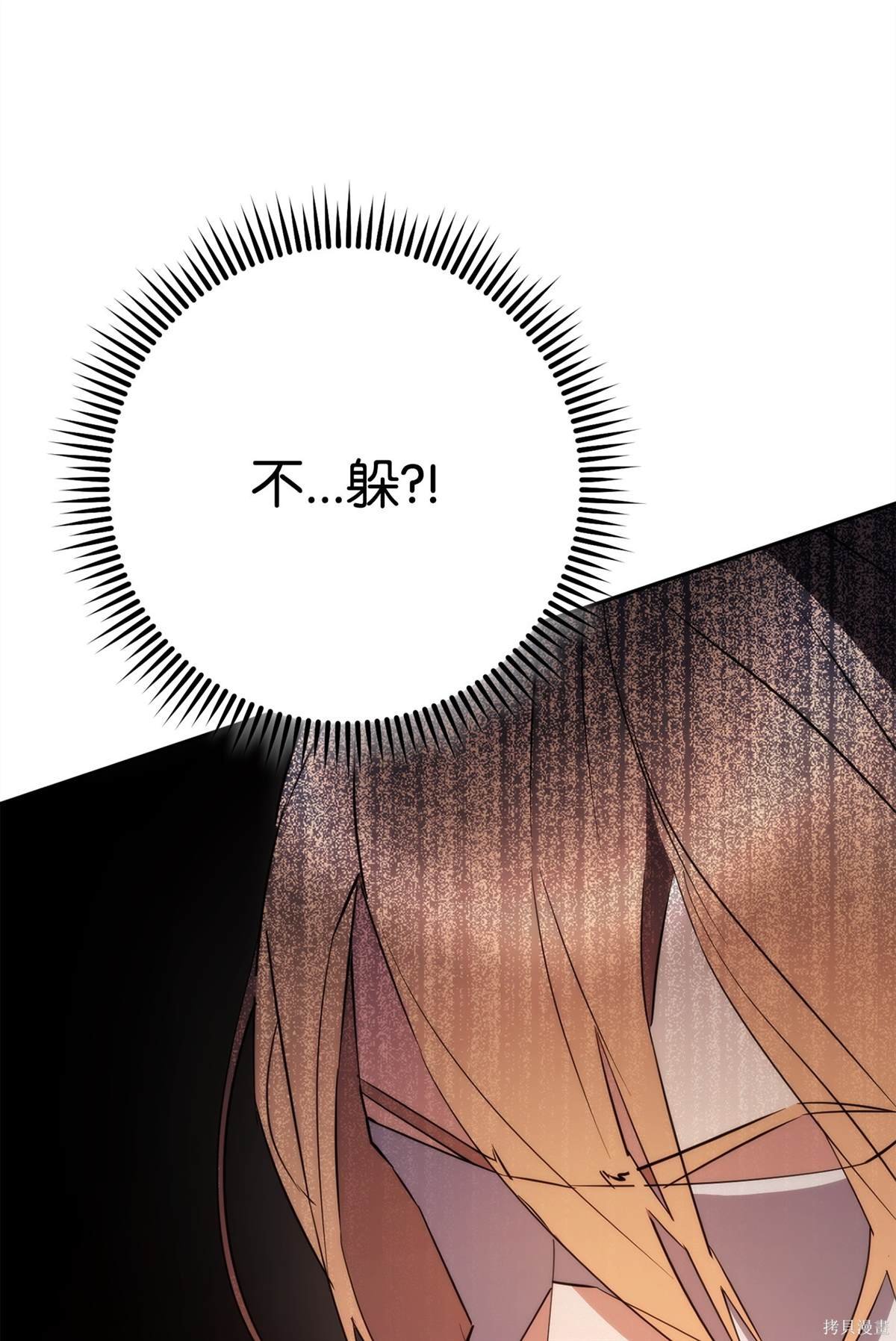 第155话