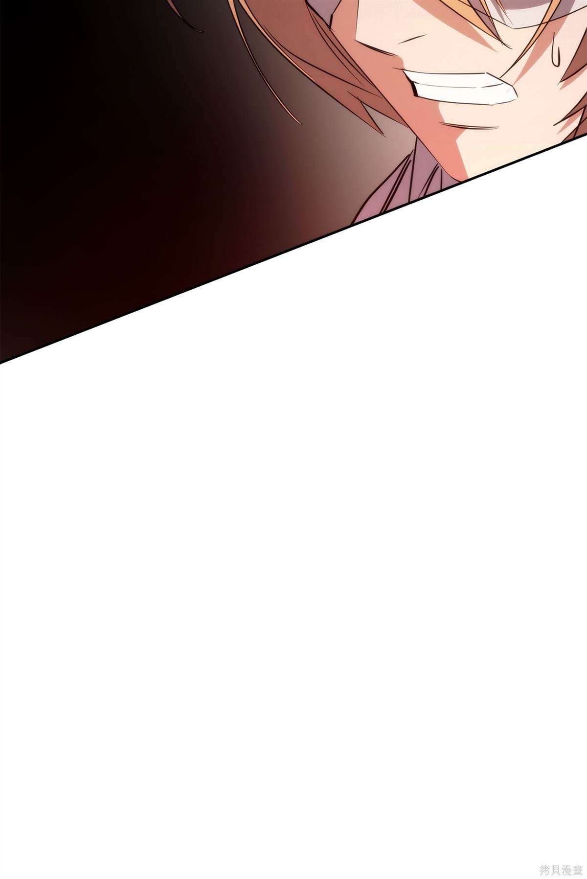 第155话