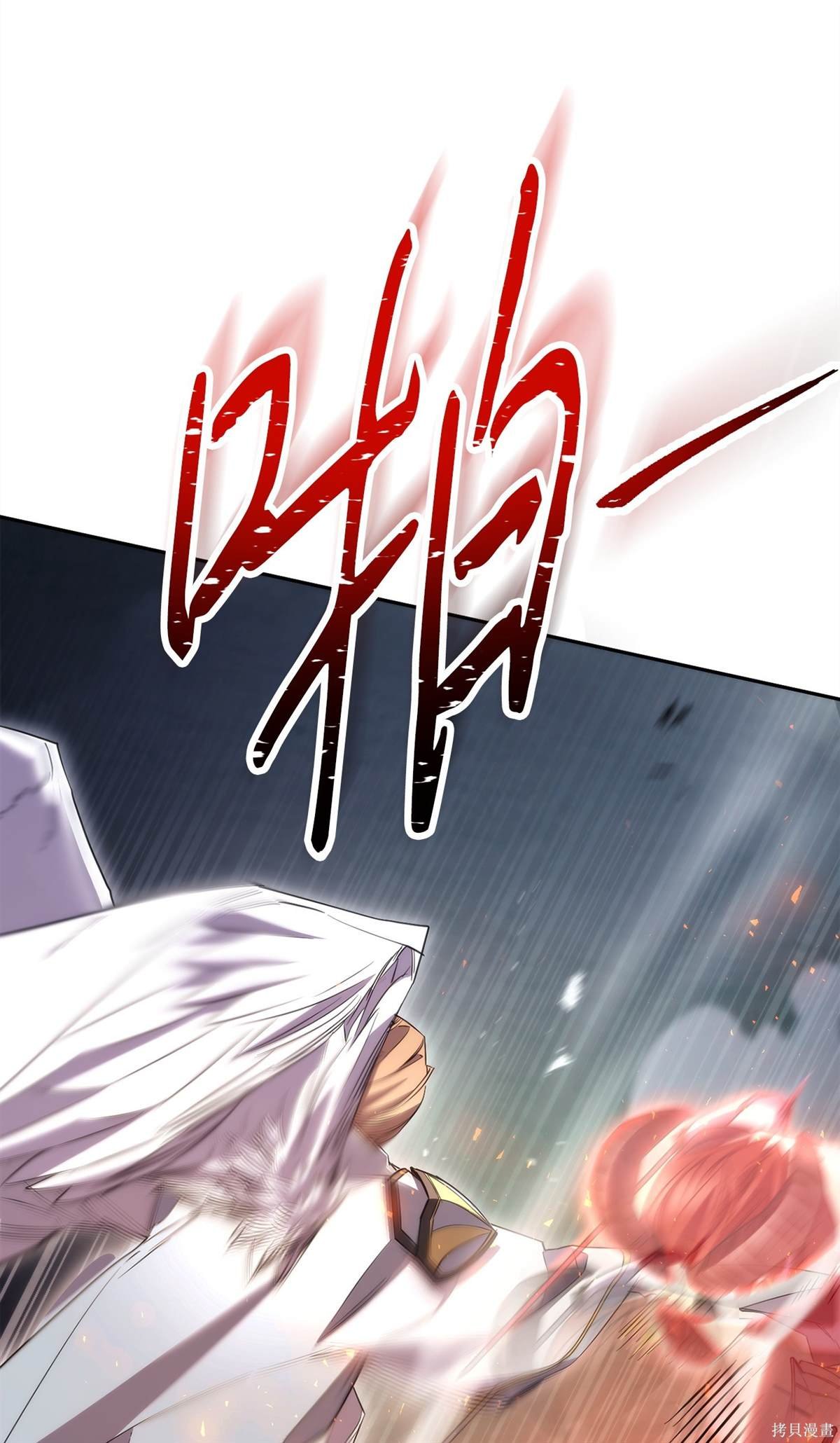 第155话
