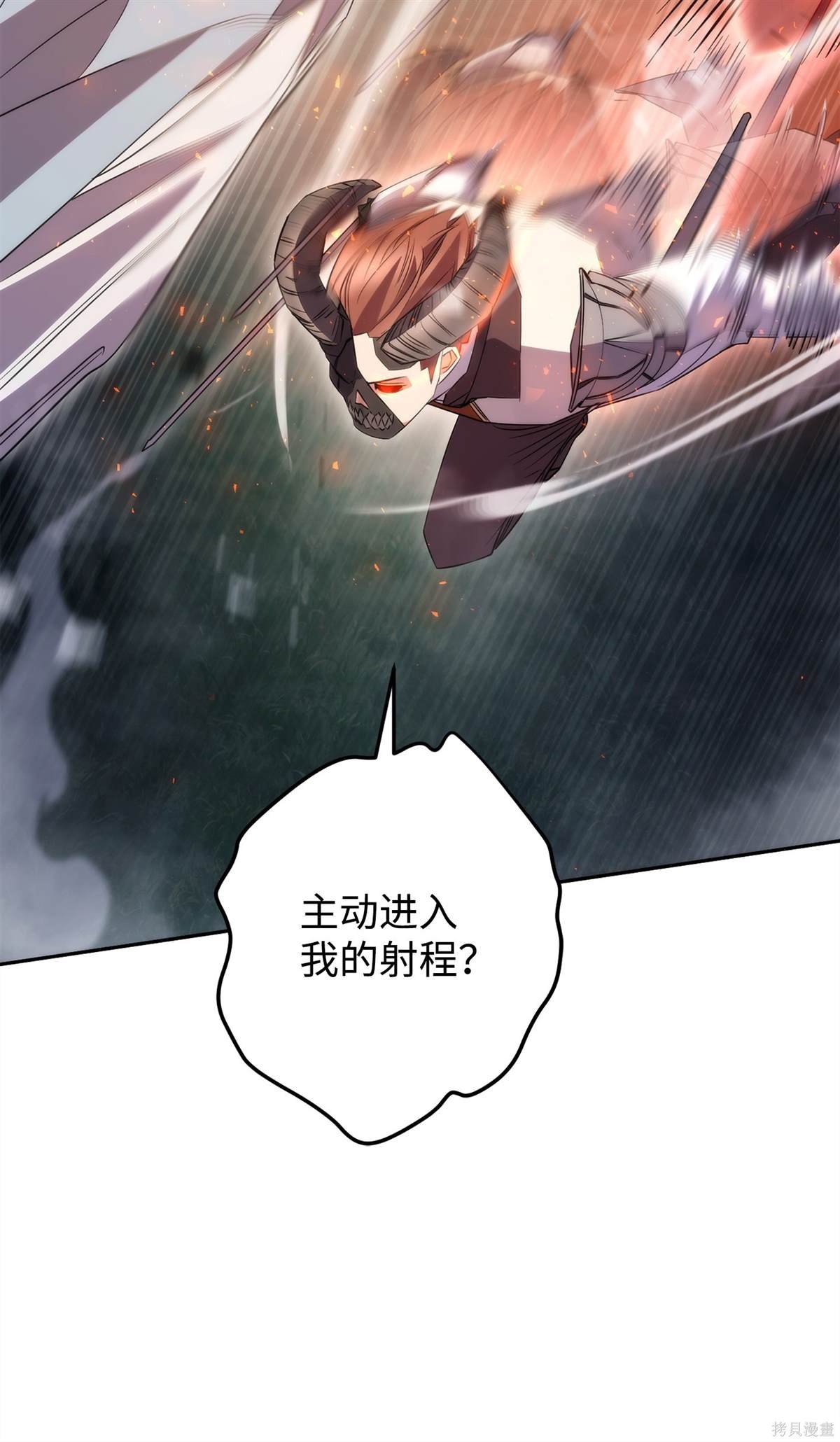 第155话