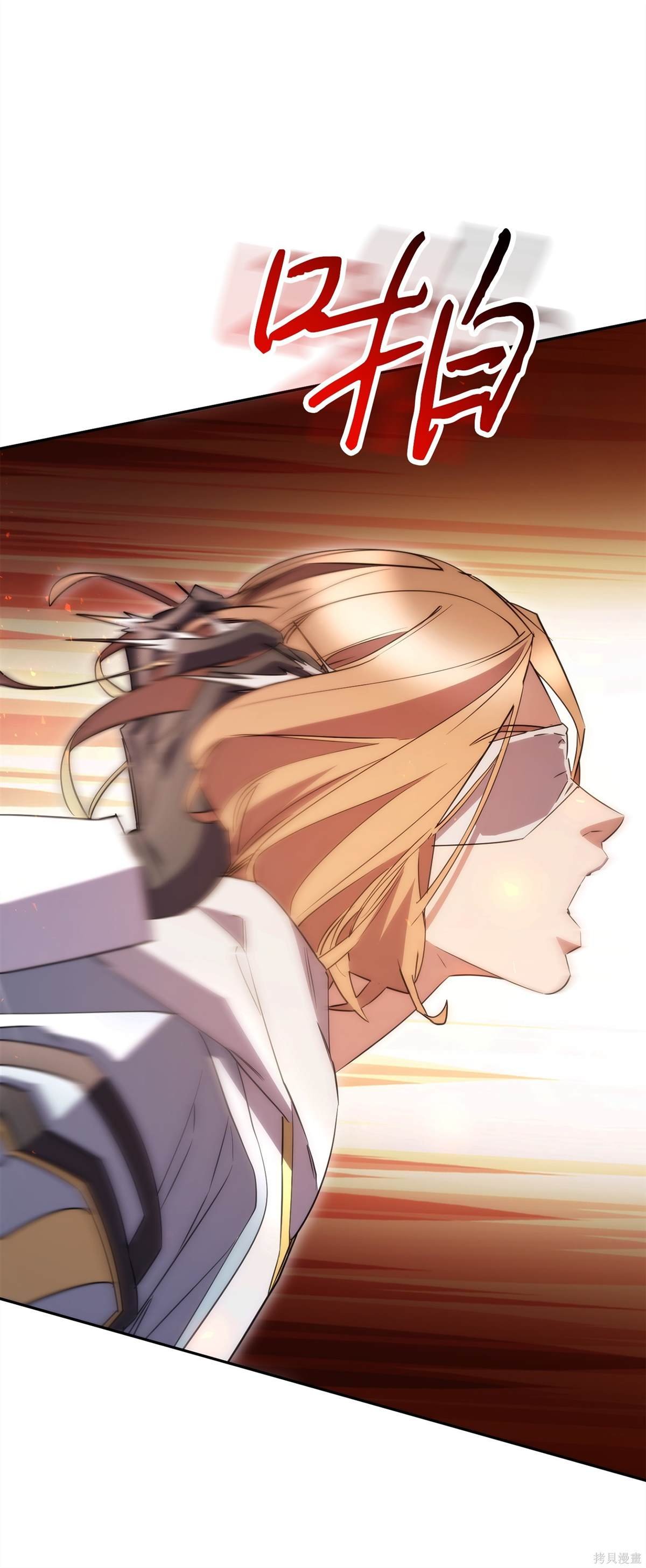 第155话