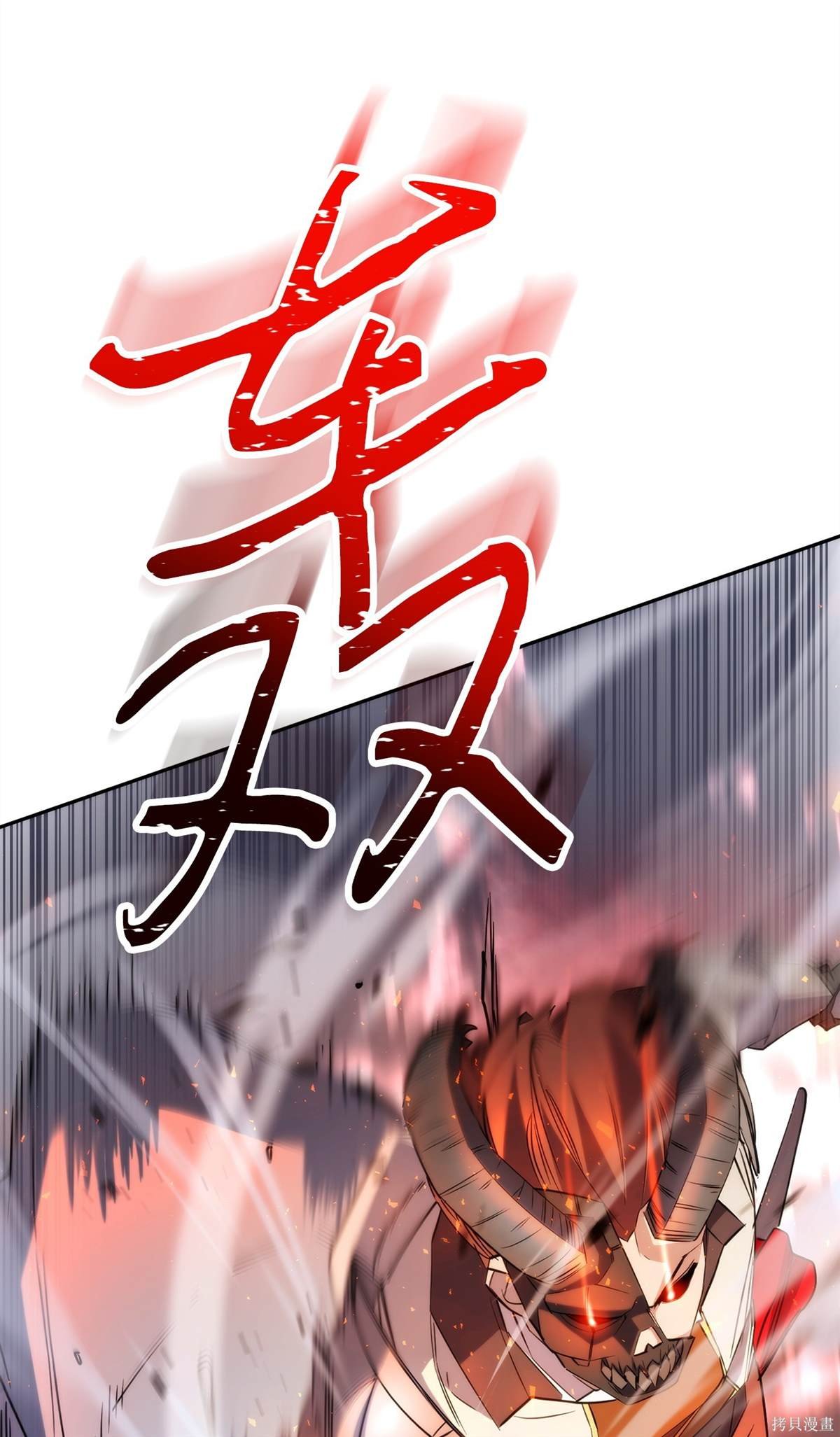 第155话