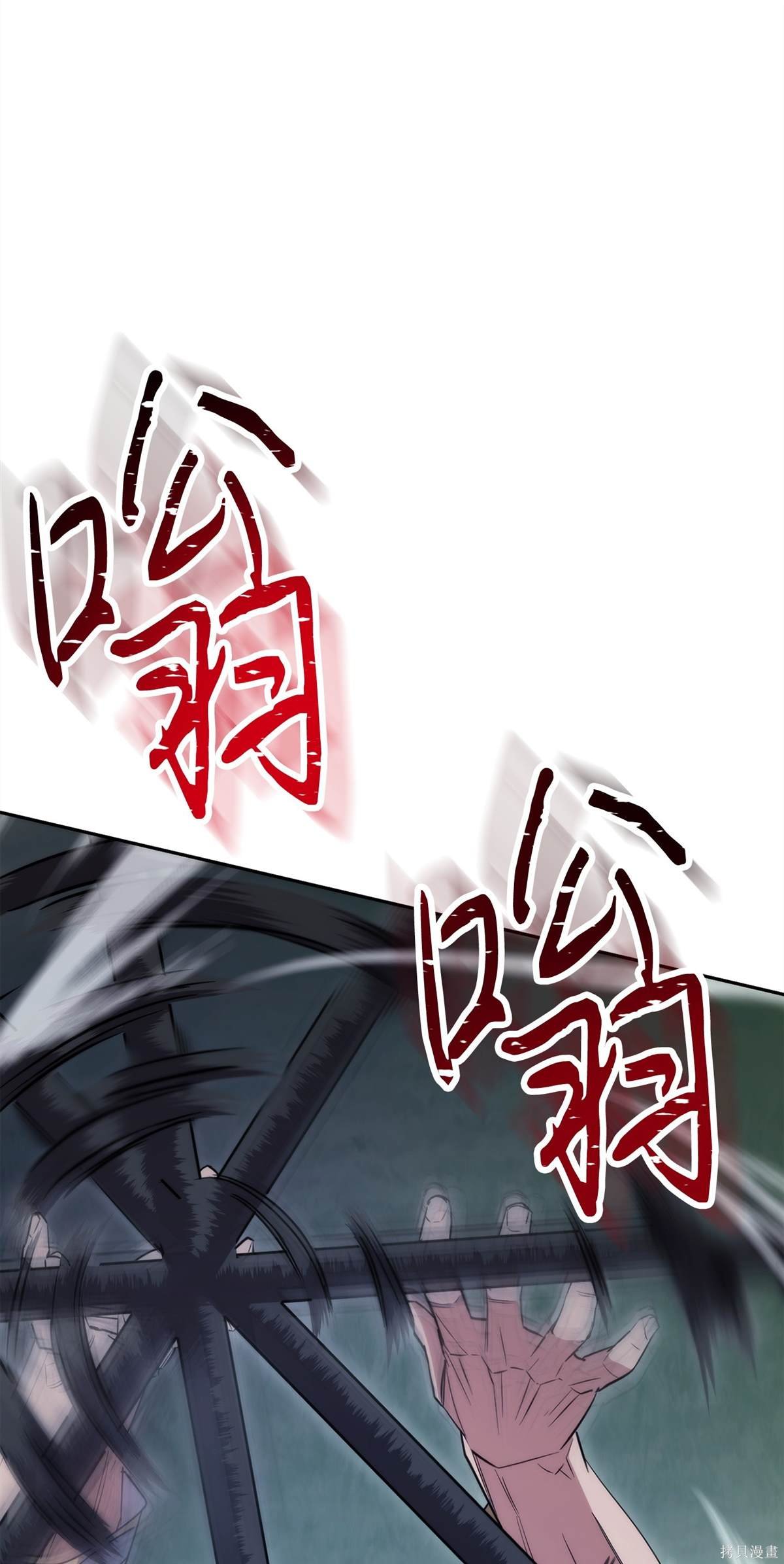 第155话