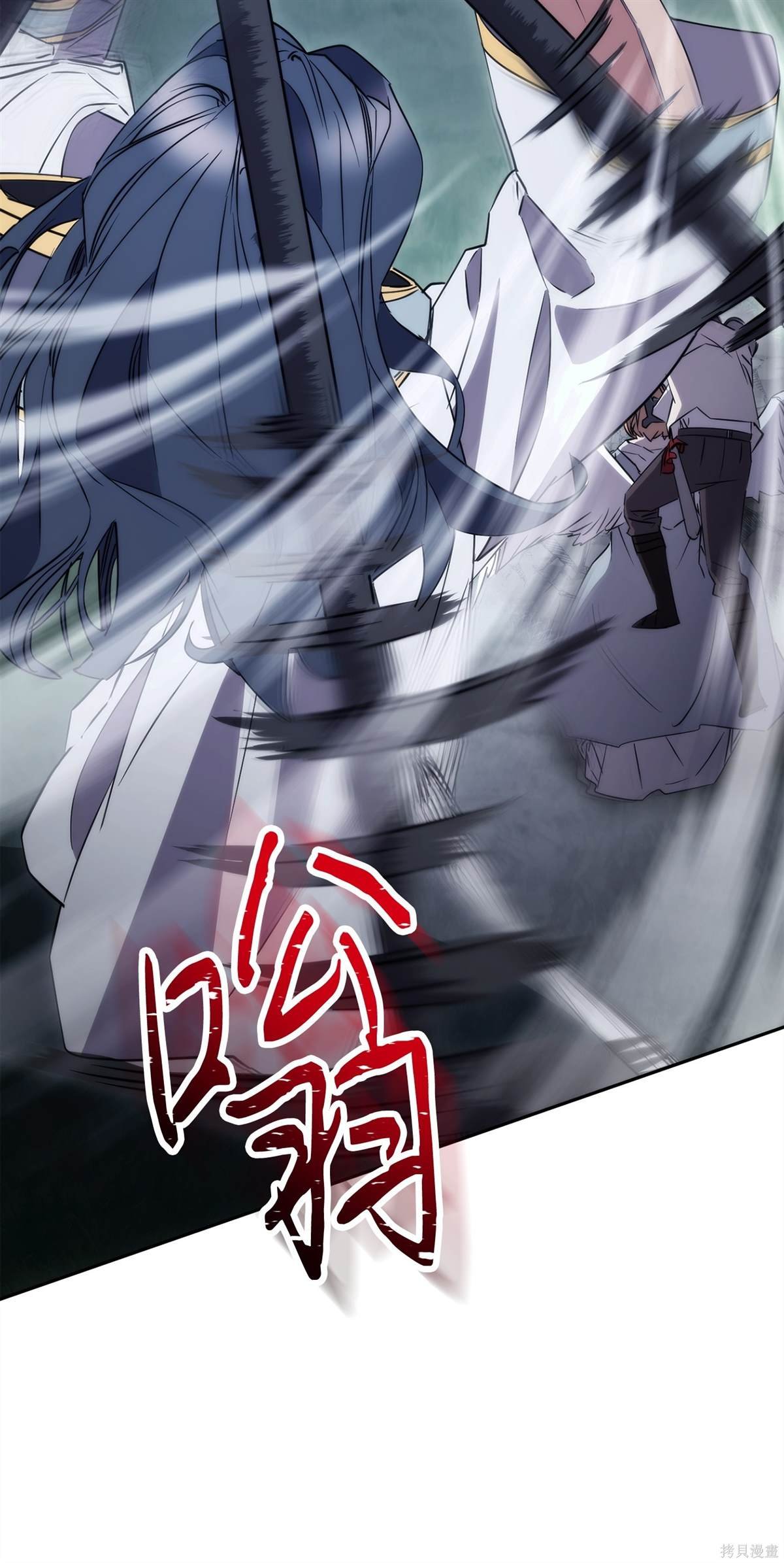 第155话
