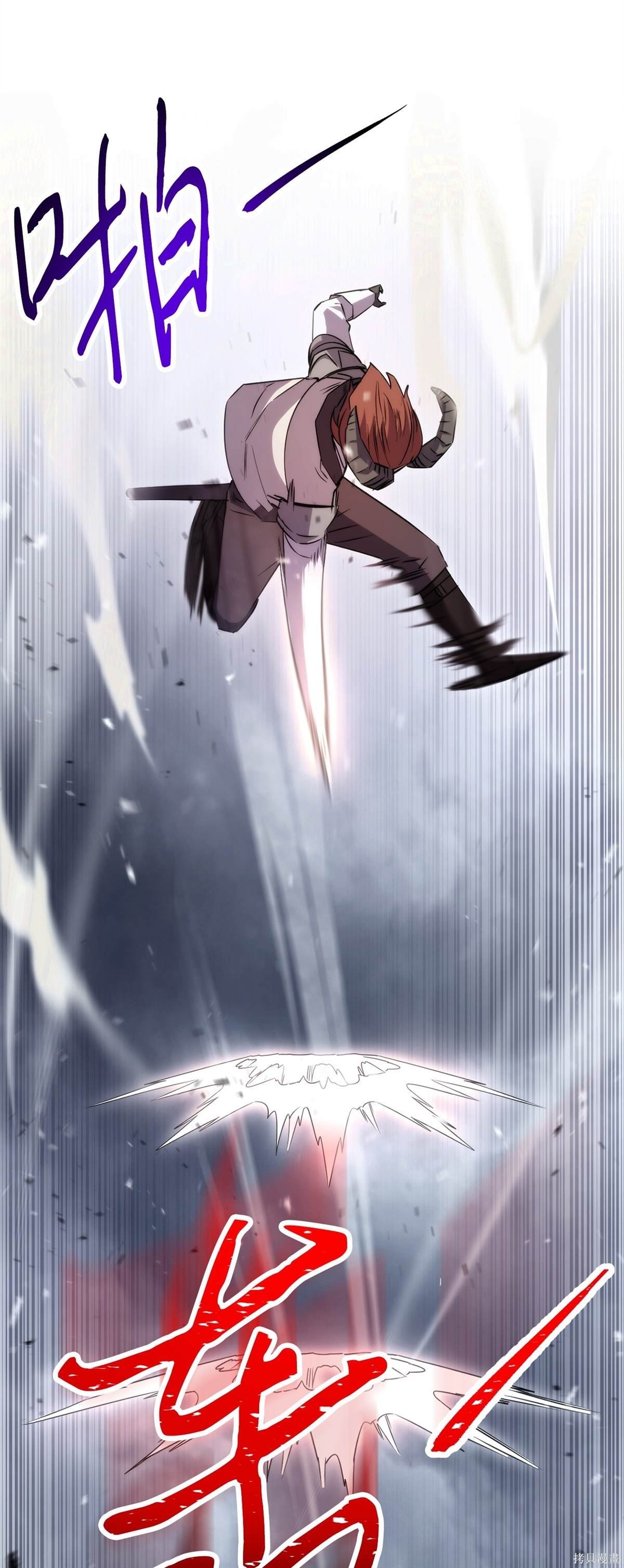 第155话