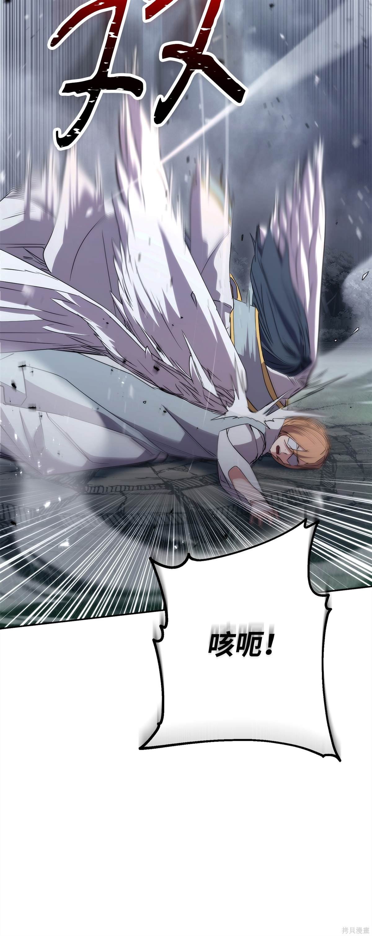 第155话