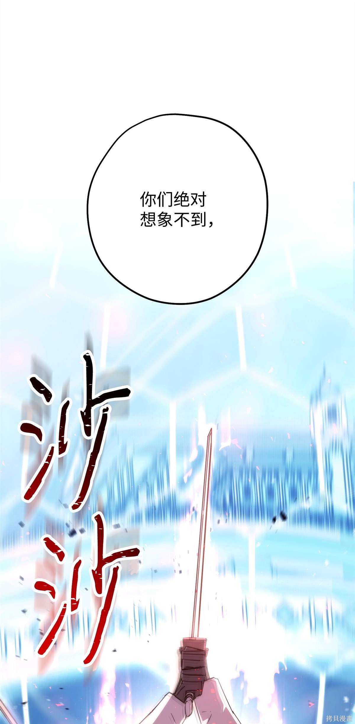第155话