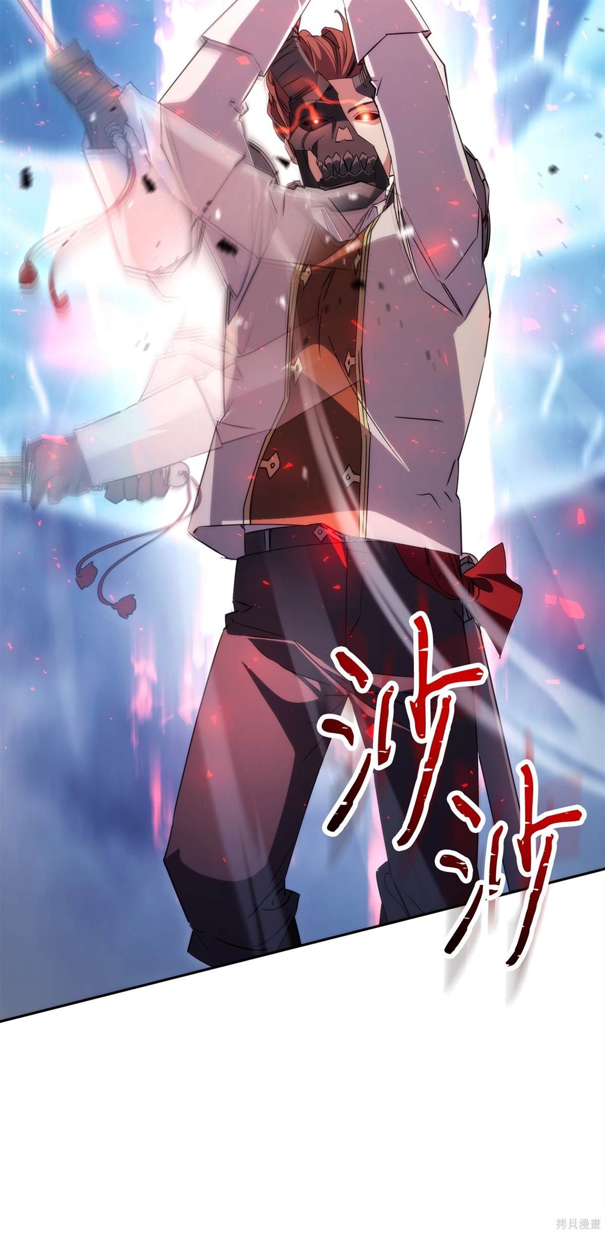 第155话