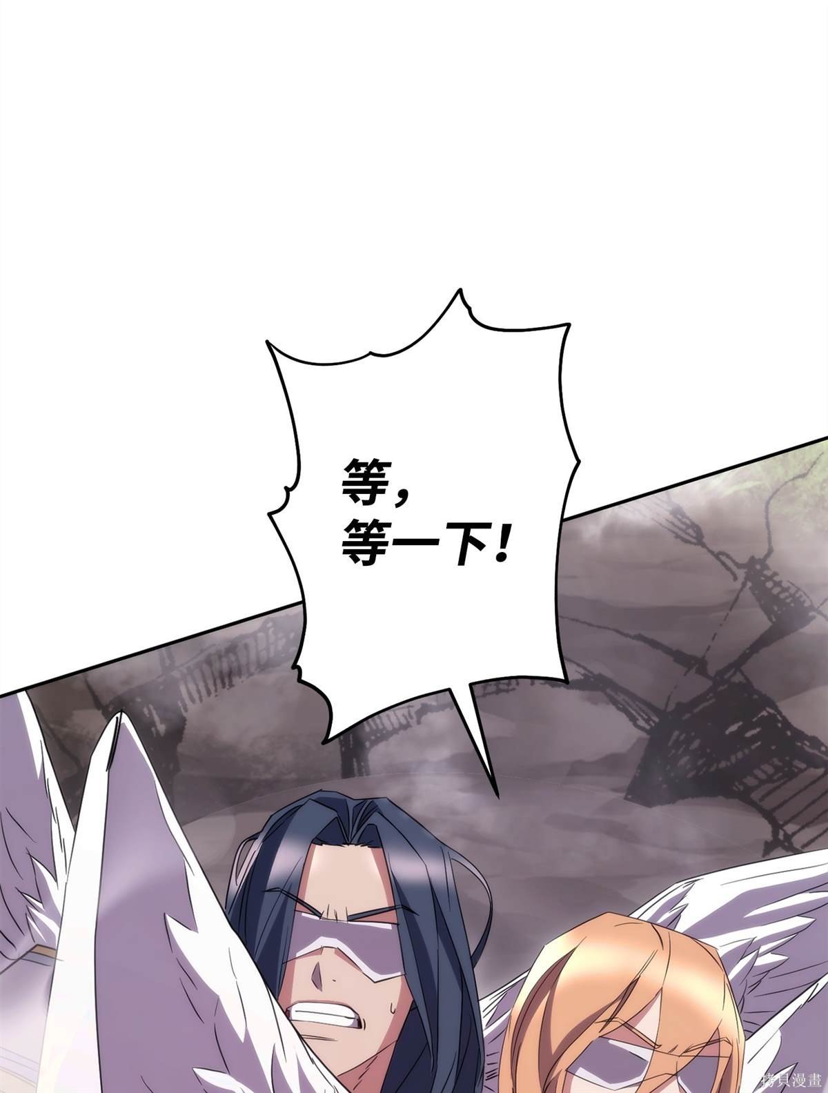 第155话