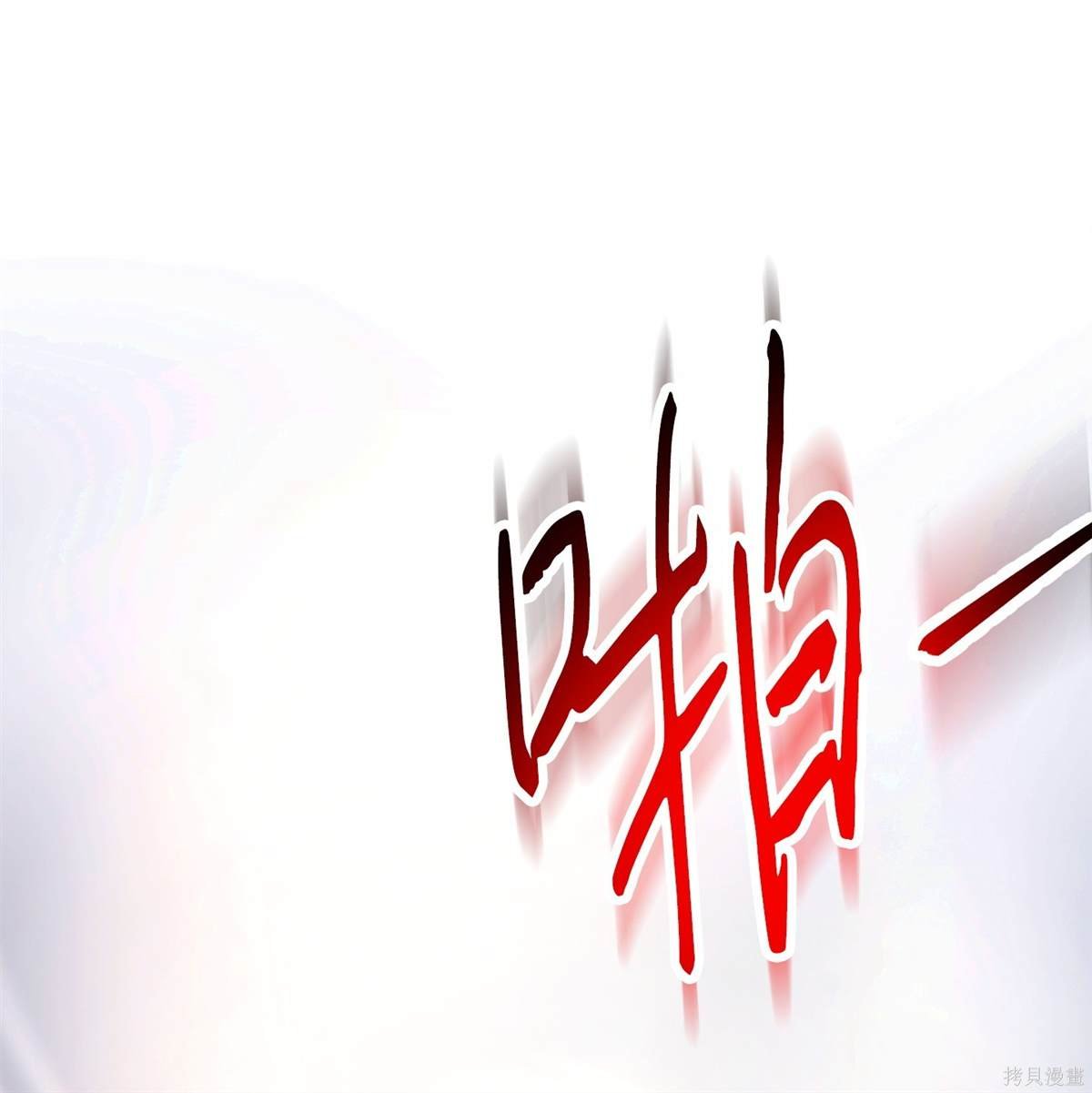 第155话
